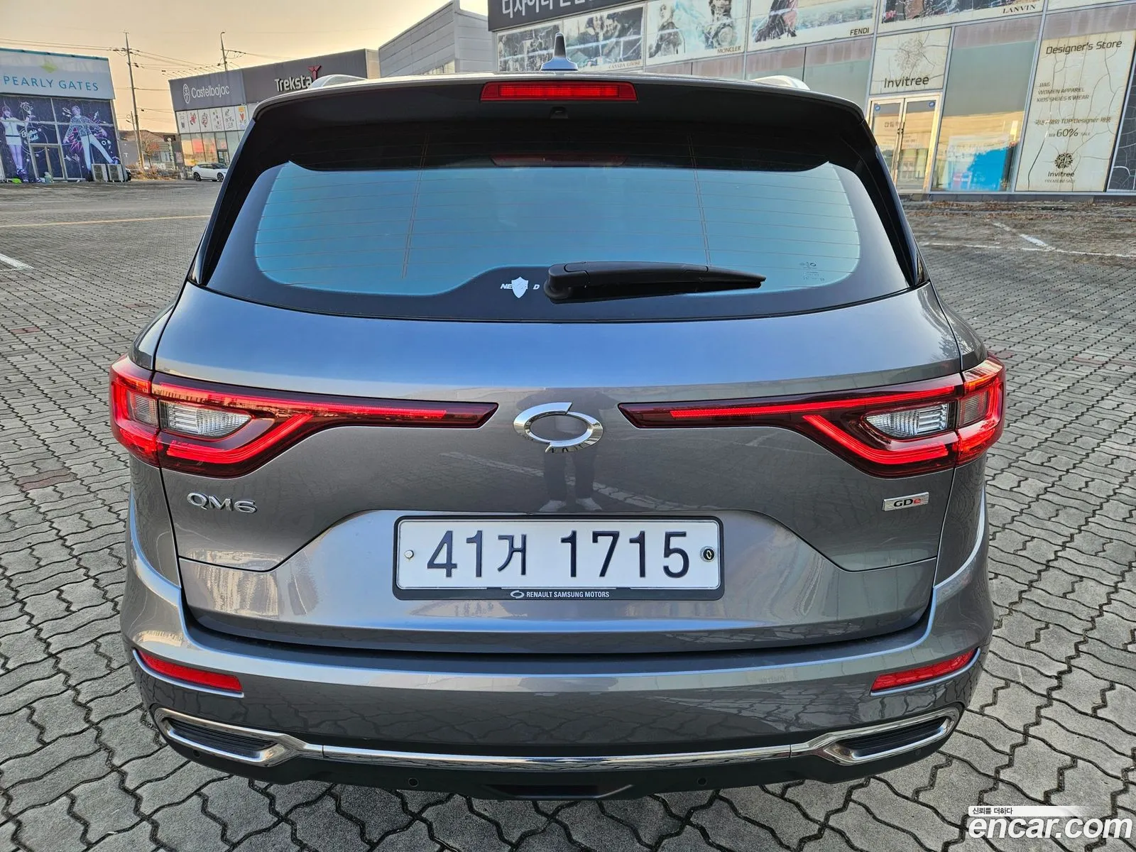 Korex Auto Trade - фотография 15543002