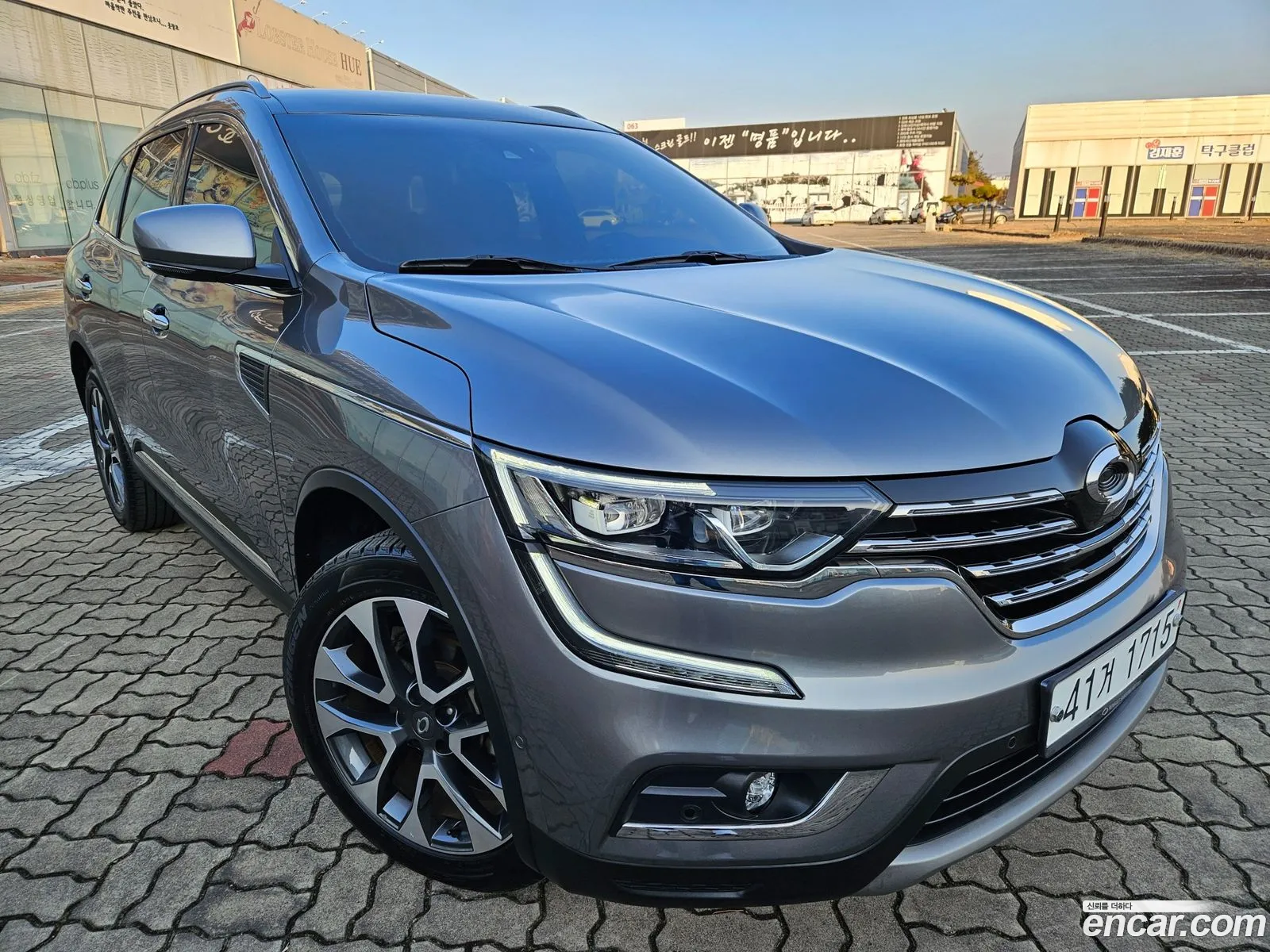 Korex Auto Trade - фотография 15543001