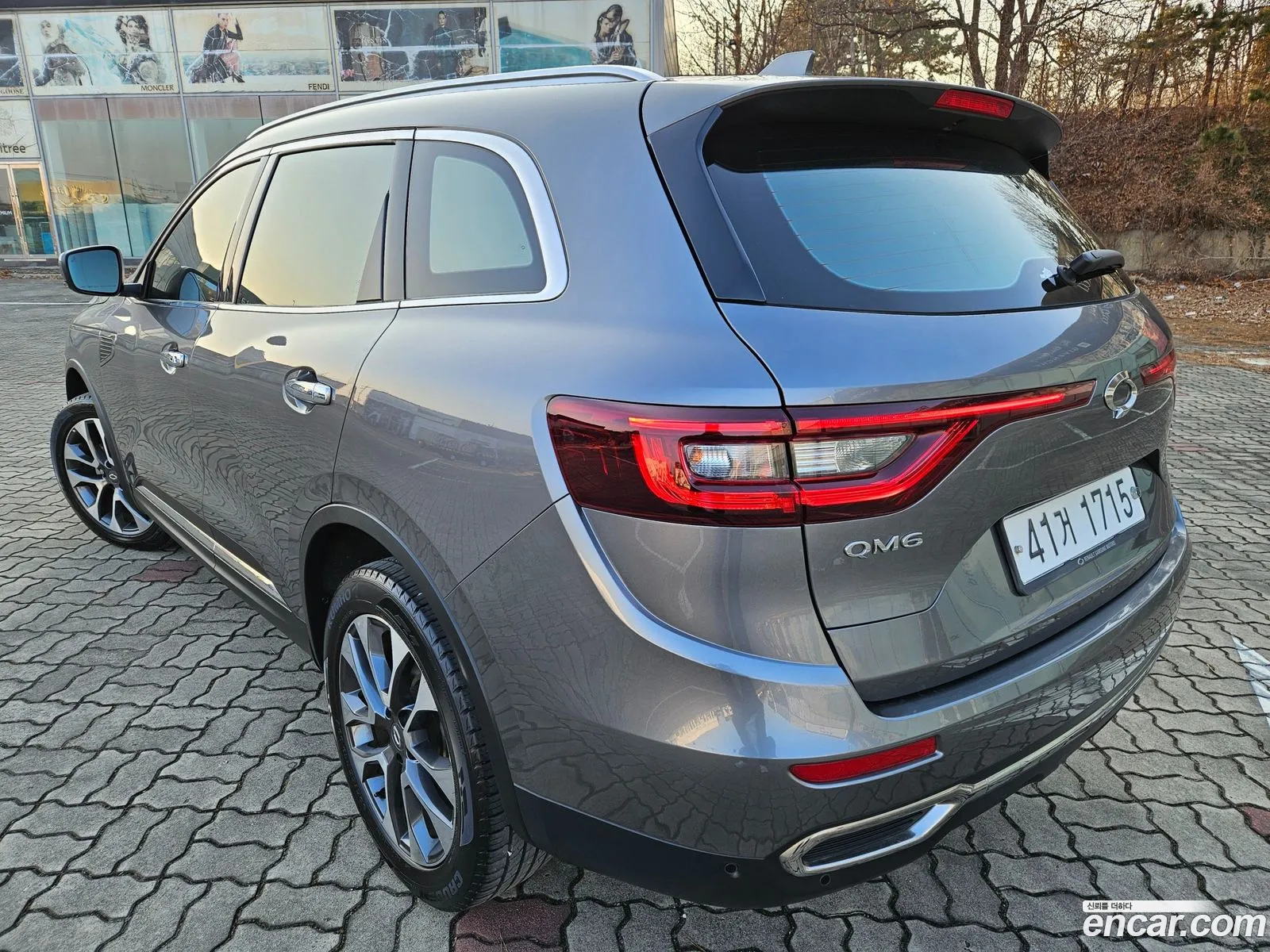 Korex Auto Trade - фотография 15543000
