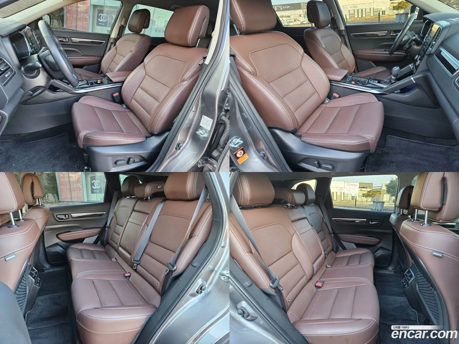 Korex Auto Trade - фотография 15542996