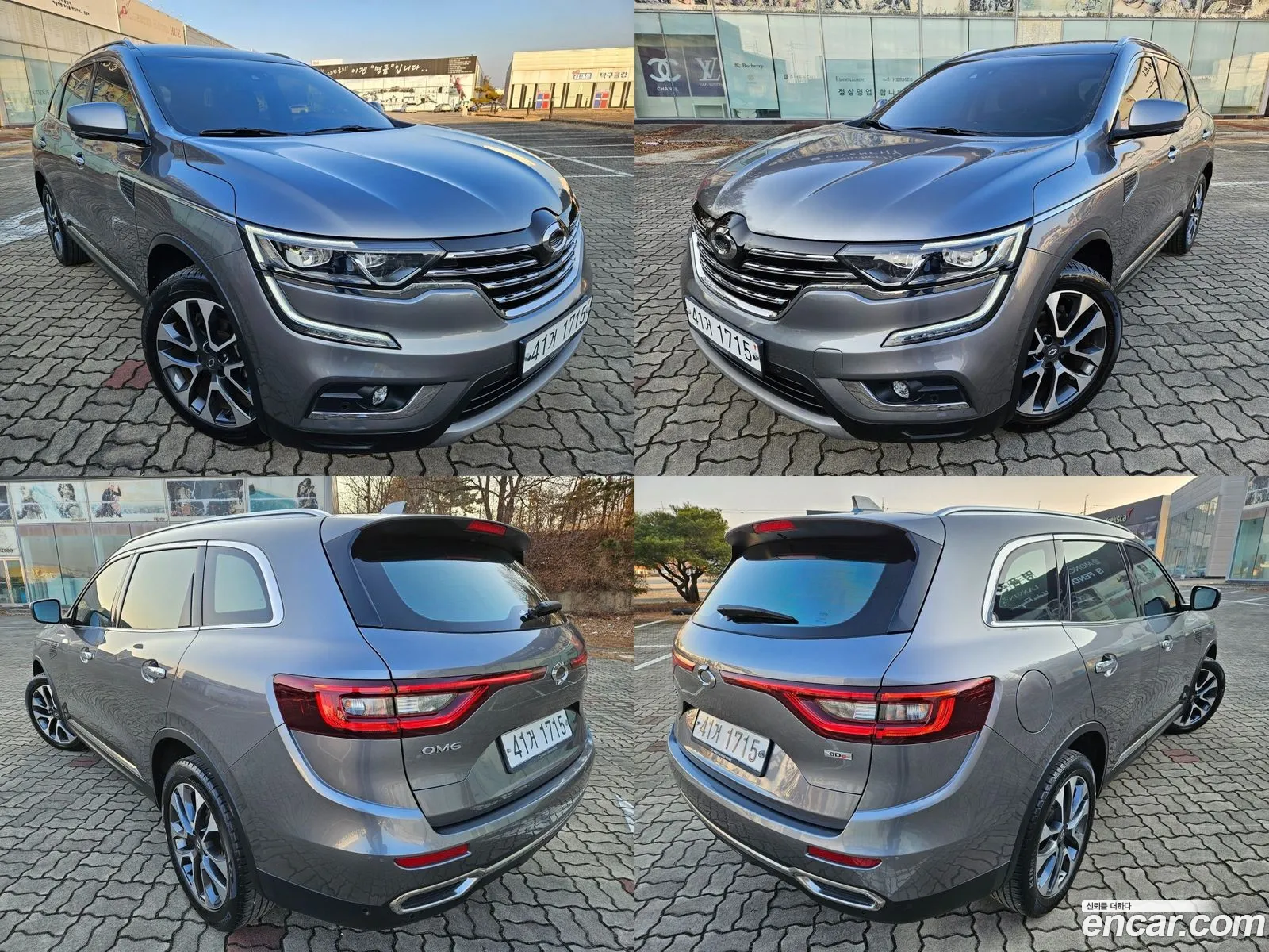 Qm6 Gasoline 2Wd Re Signature - фотография 15492520