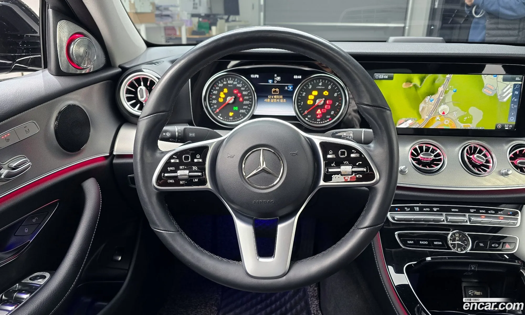 Korex Auto Trade - фотография 7777956