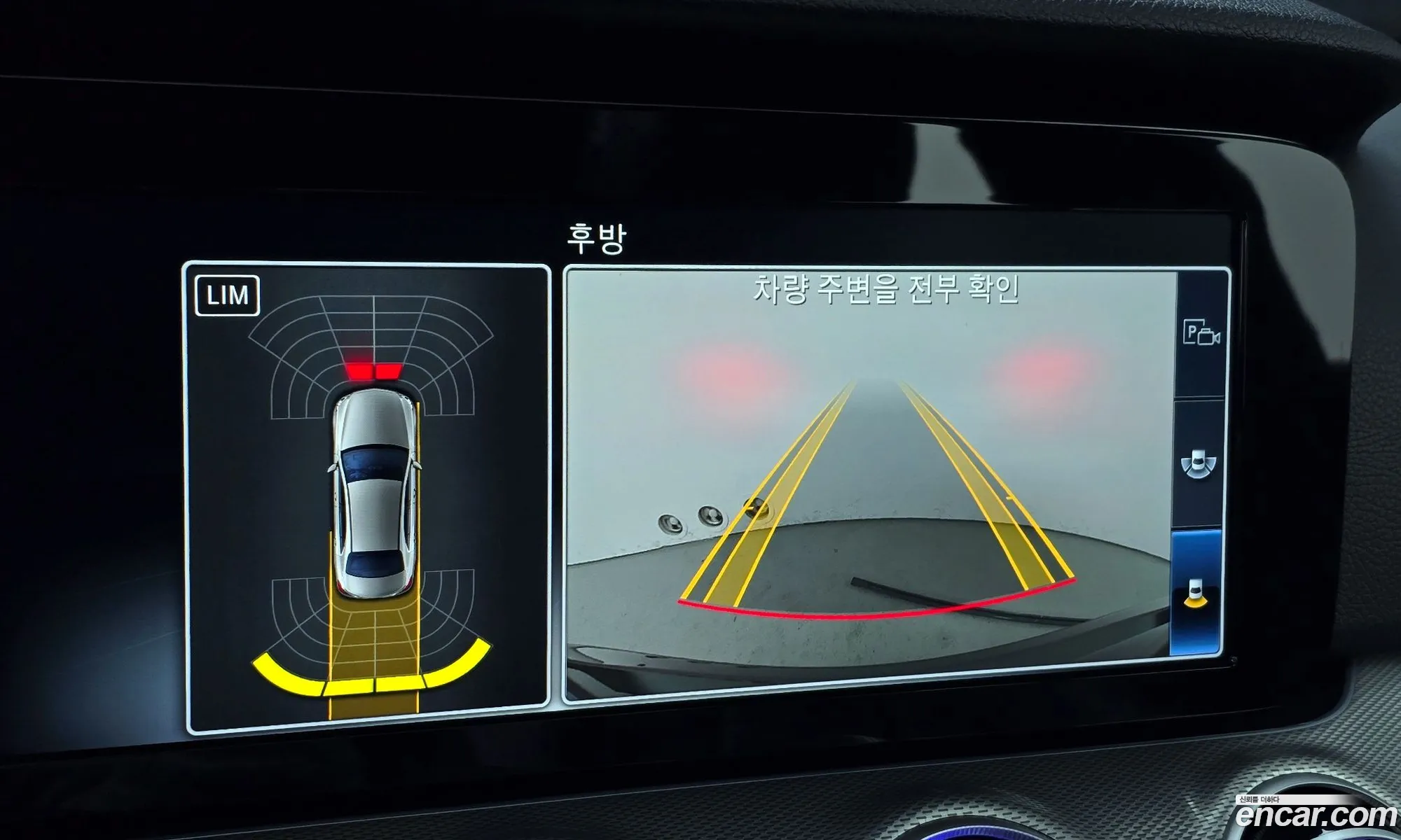 Korex Auto Trade - фотография 7777954