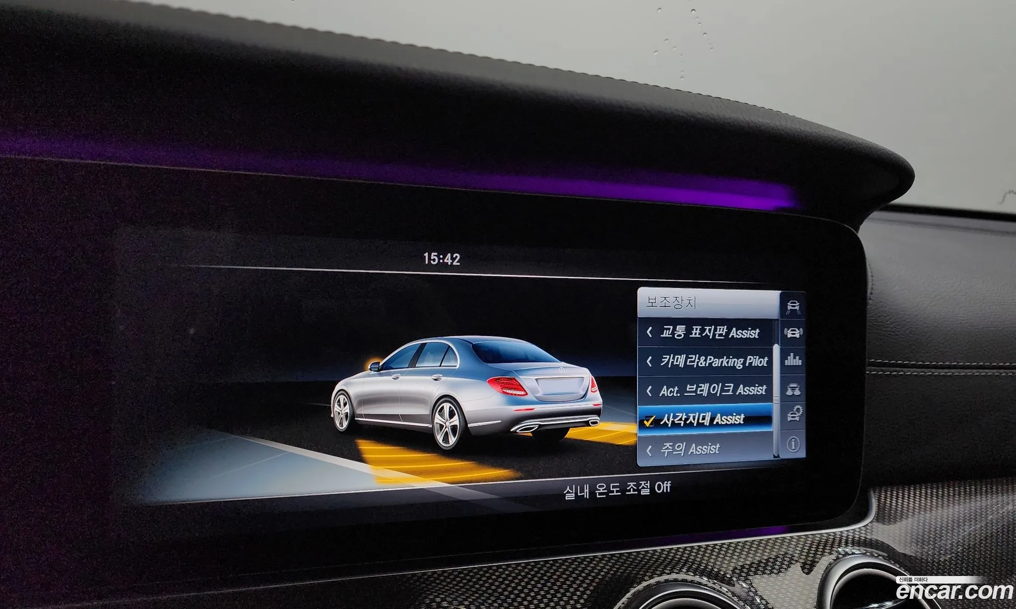 E-Class W213E300 4Matic Amg Line - фотография 7692887