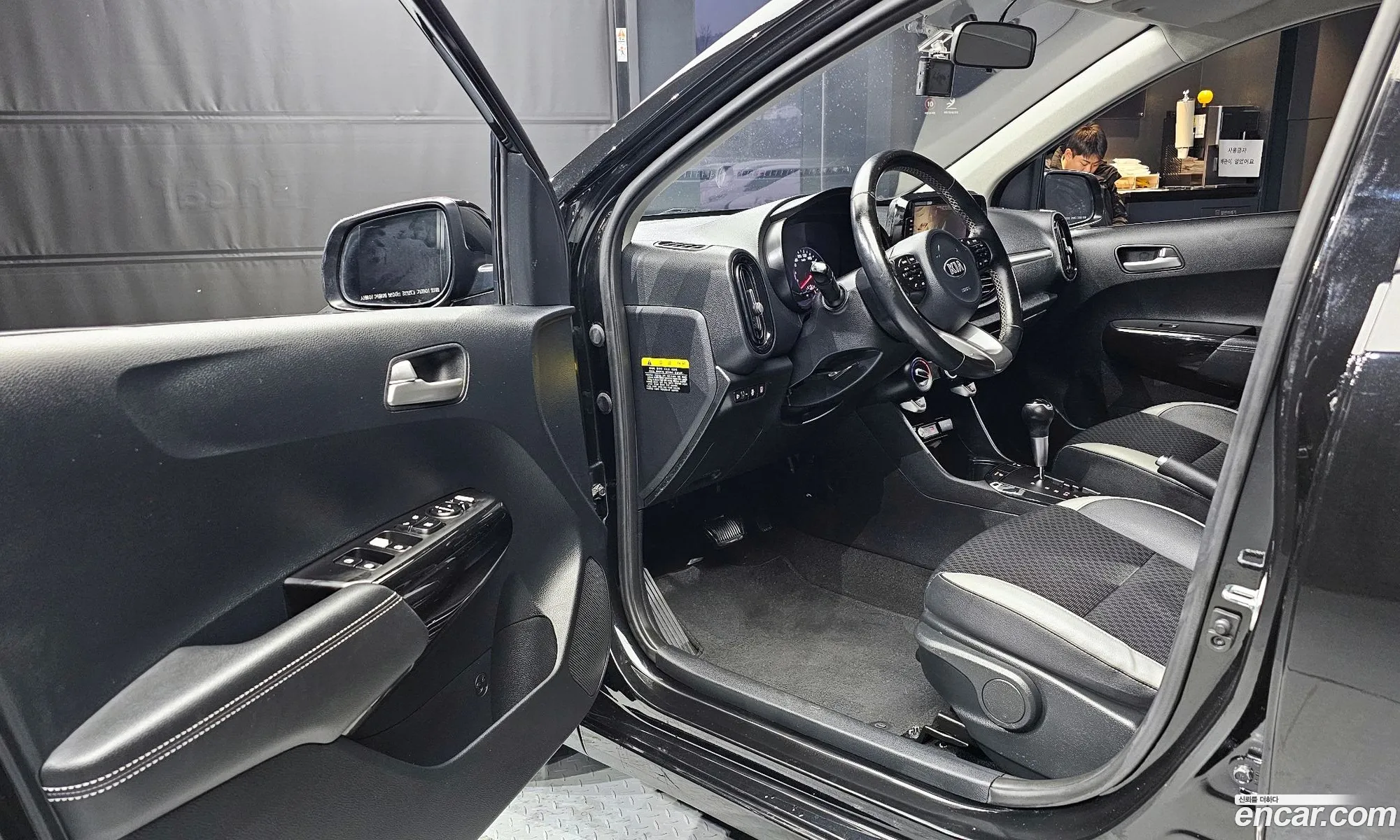 Korex Auto Trade - фотография 11198454