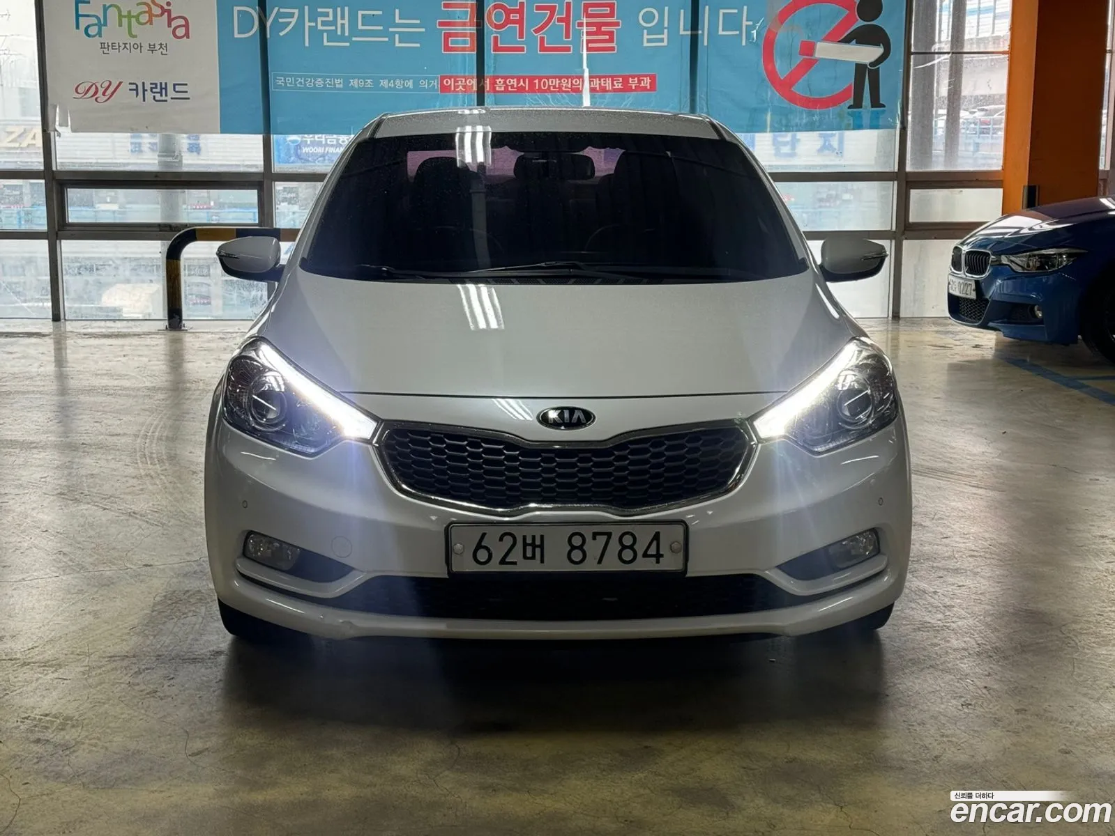 Korex Auto Trade - фотография 11278280