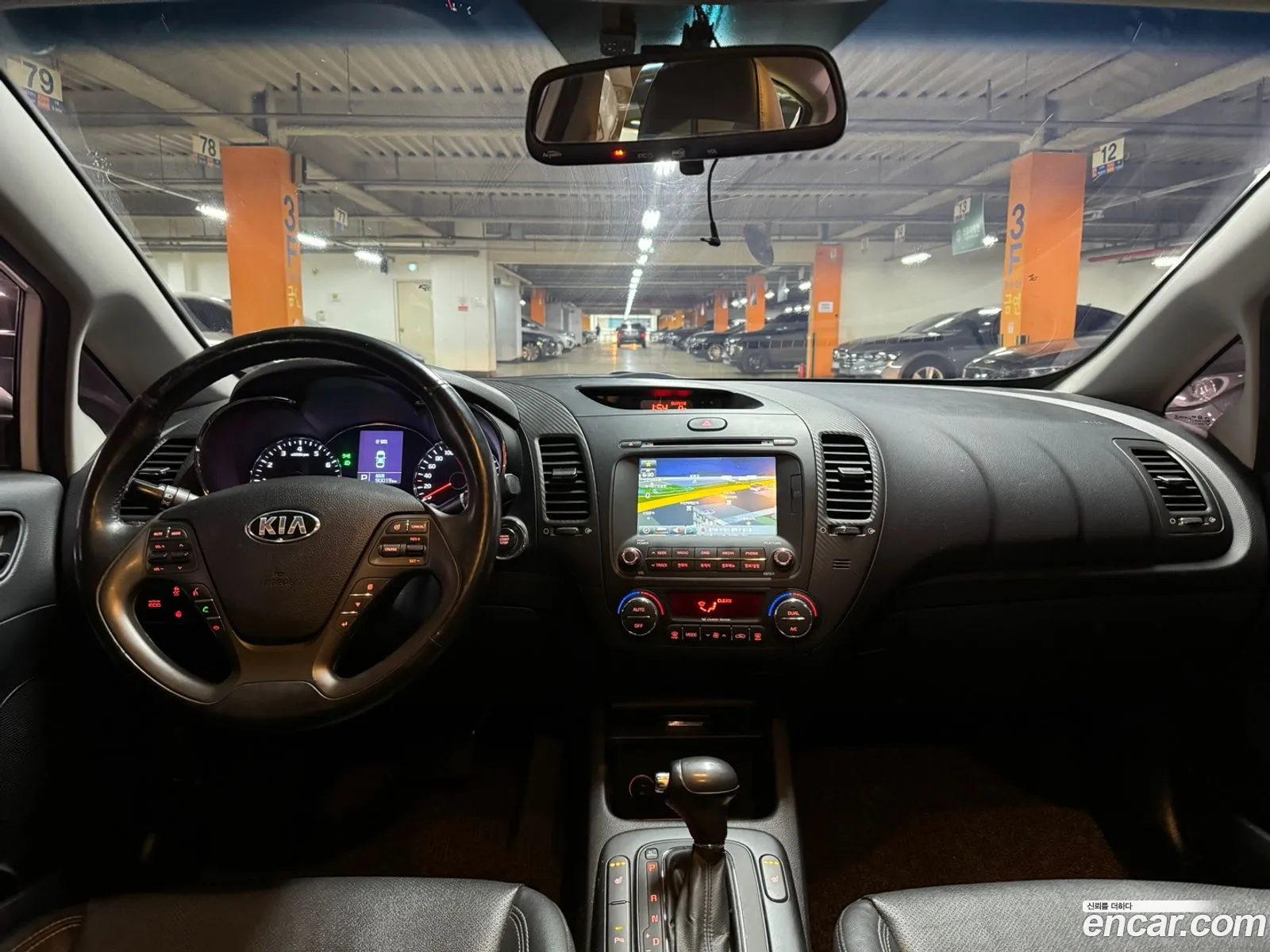 Korex Auto Trade - фотография 11278276