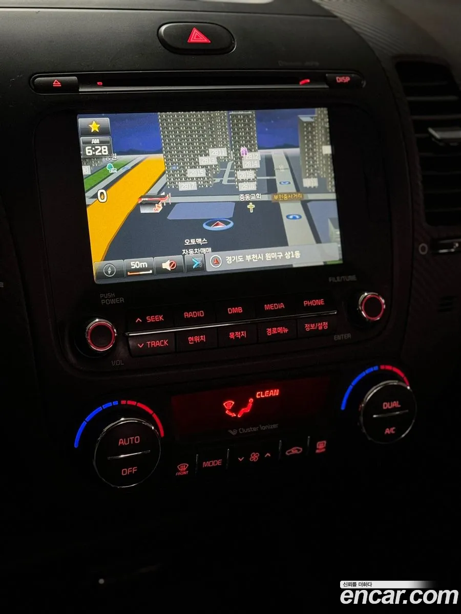 Korex Auto Trade - фотография 11278272