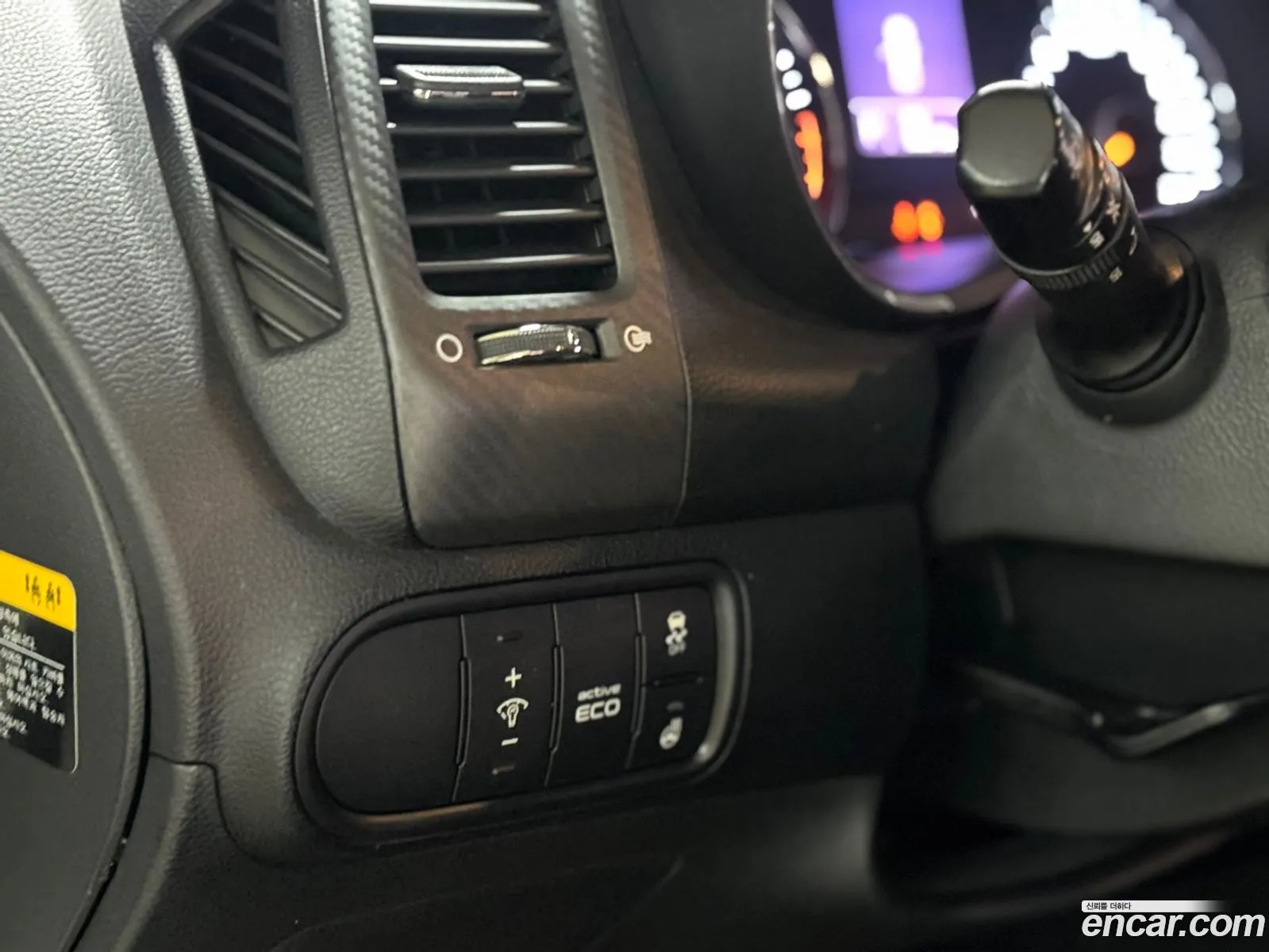 Kia K3 Prestige 2013 - фотография 11259277