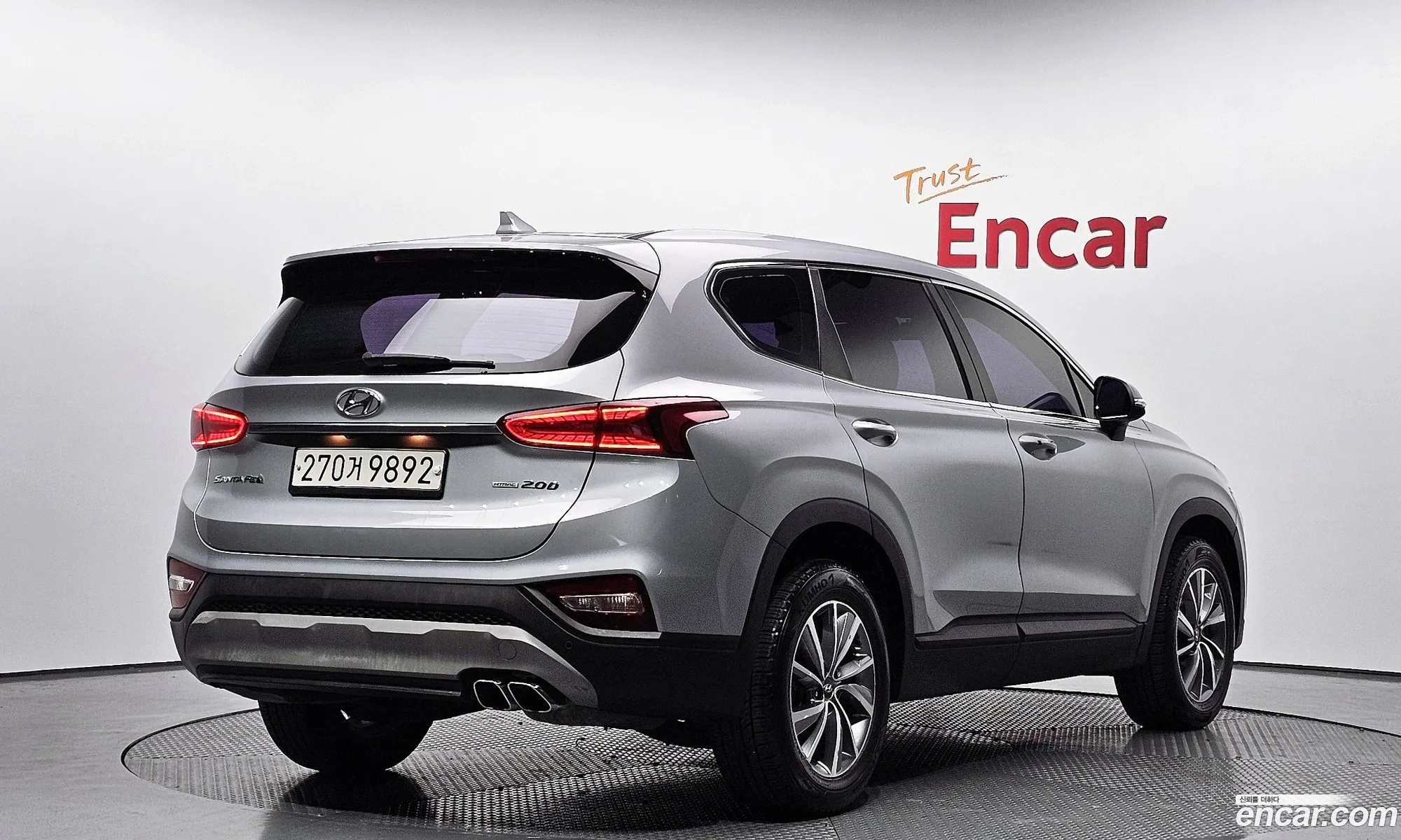 Korex Auto Trade - фотография 963337