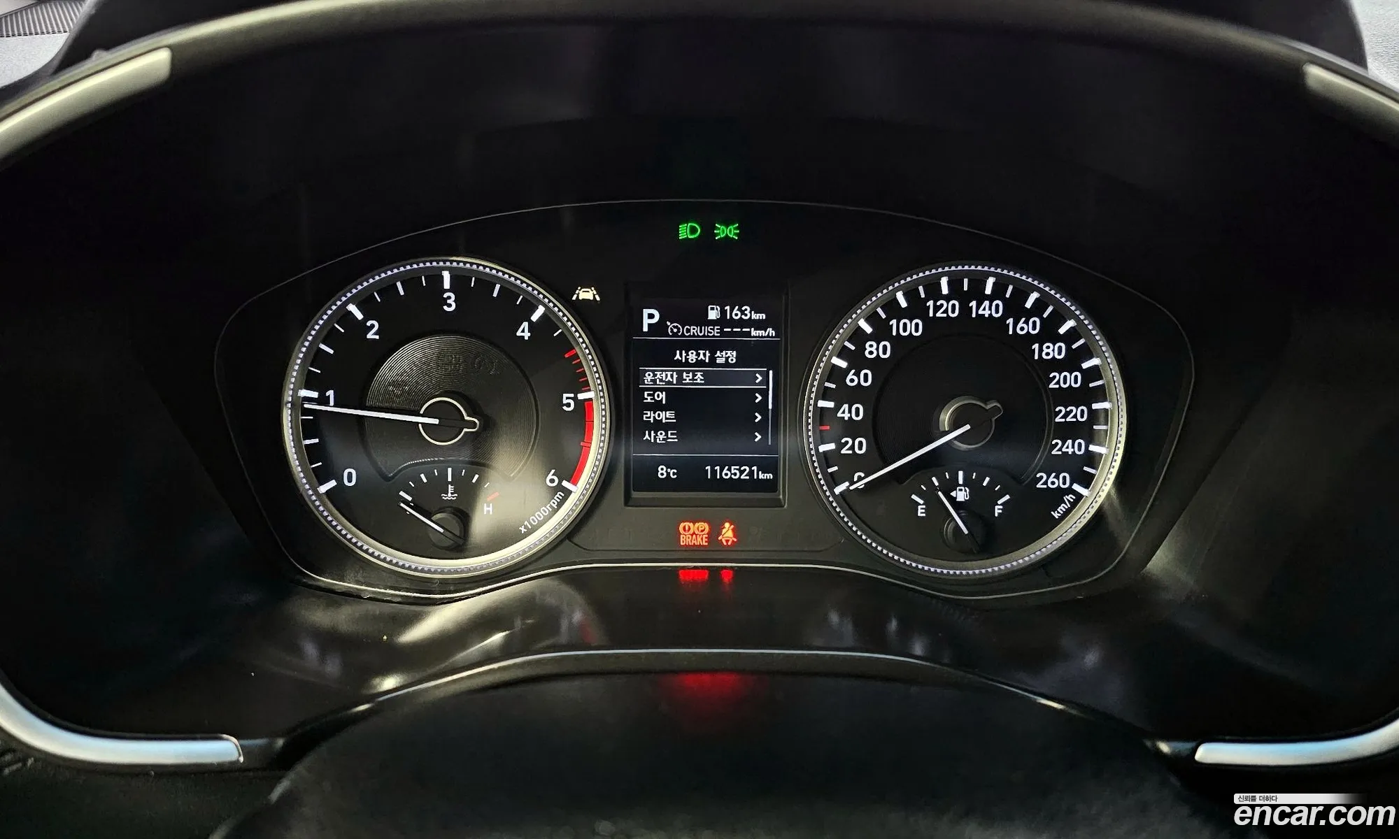 Korex Auto Trade - фотография 963331
