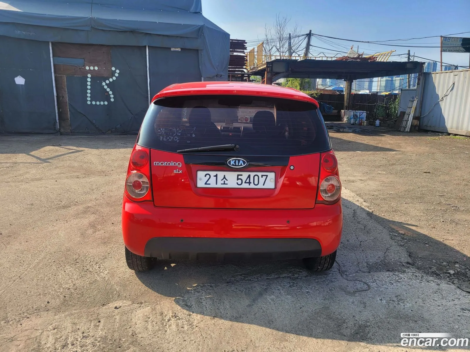 Korex Auto Trade - фотография 19041110