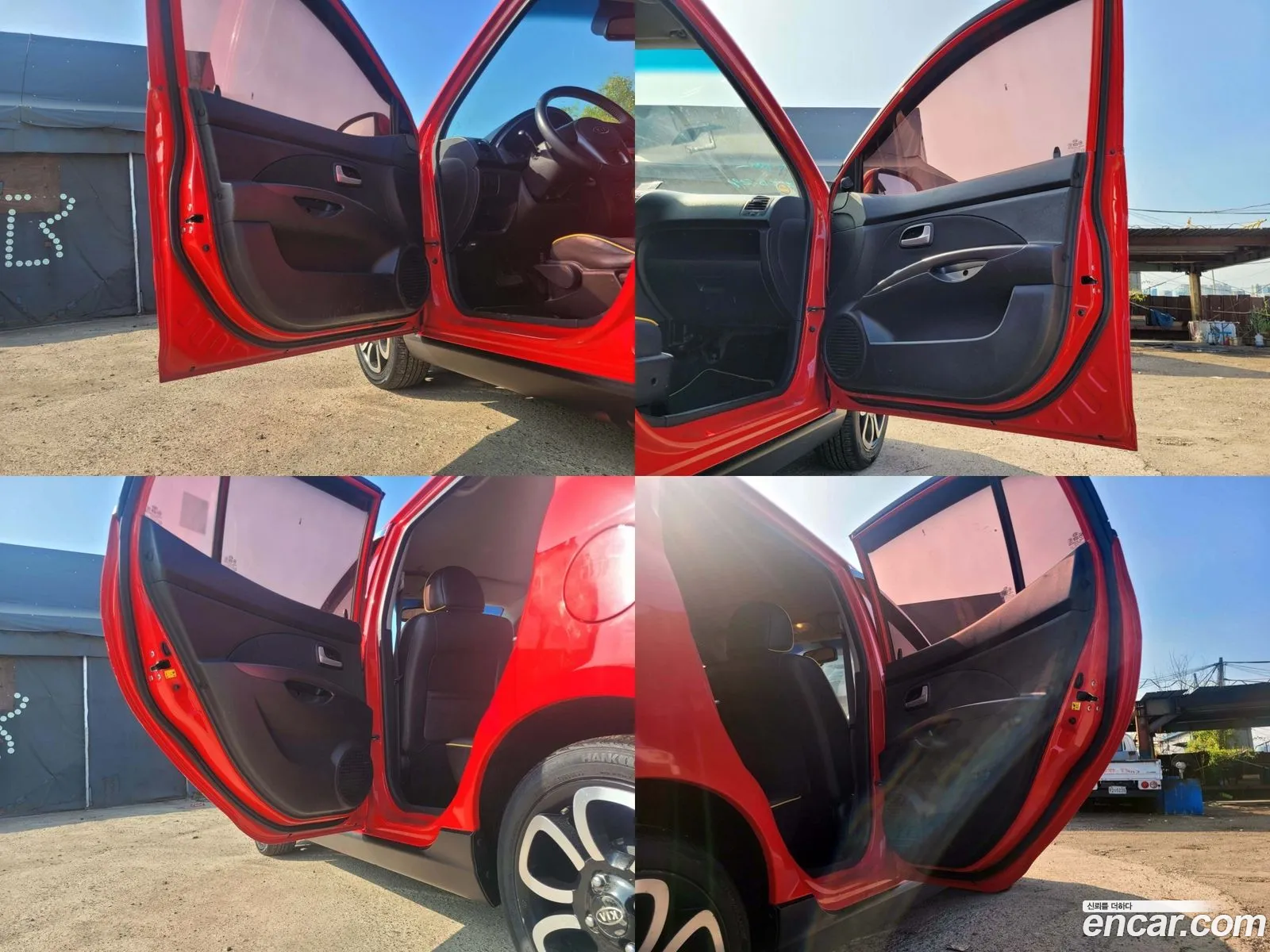 Korex Auto Trade - фотография 19041104