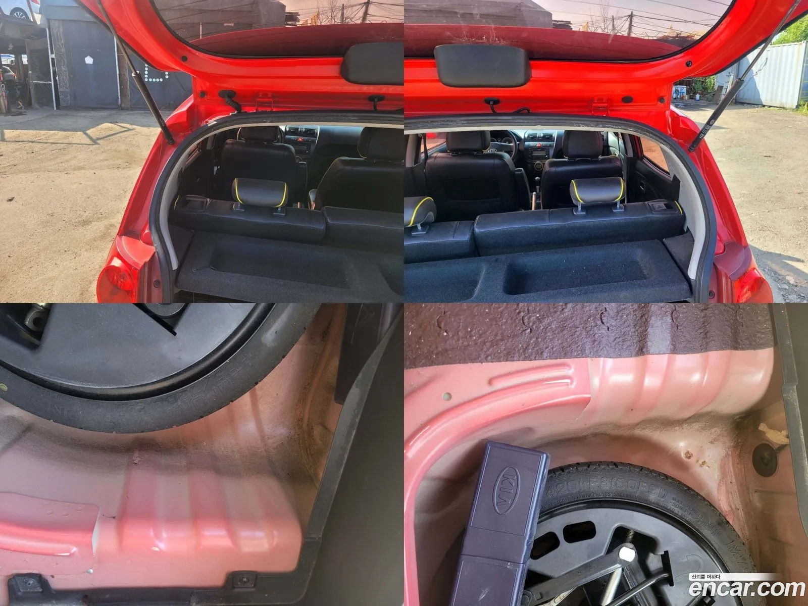 Korex Auto Trade - фотография 19041103