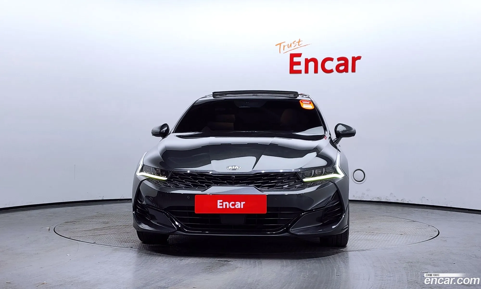 Korex Auto Trade - фотография 11270553