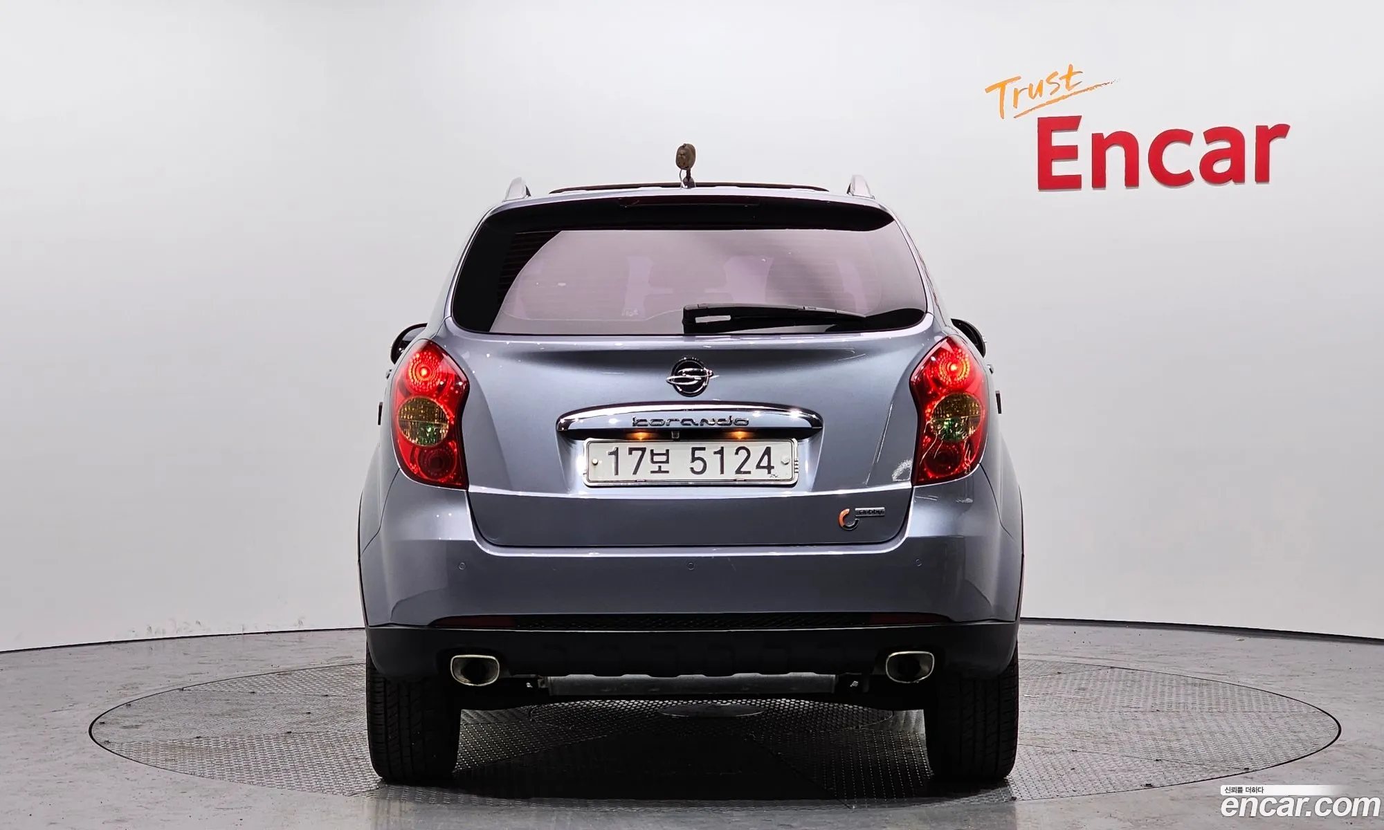 Korex Auto Trade - фотография 15231422