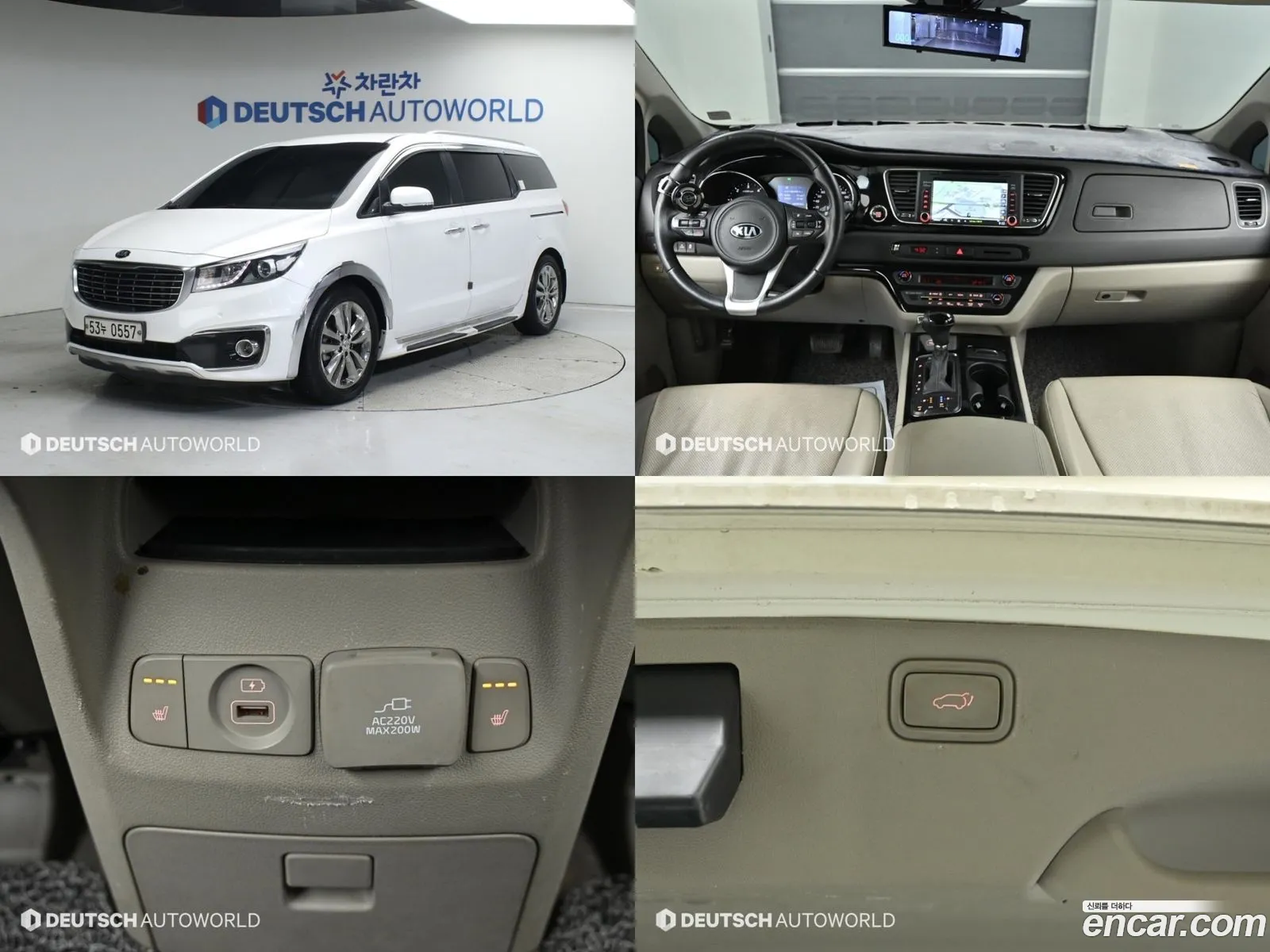 All New Carnival 9 -Seater Prestige - фотография 11259285