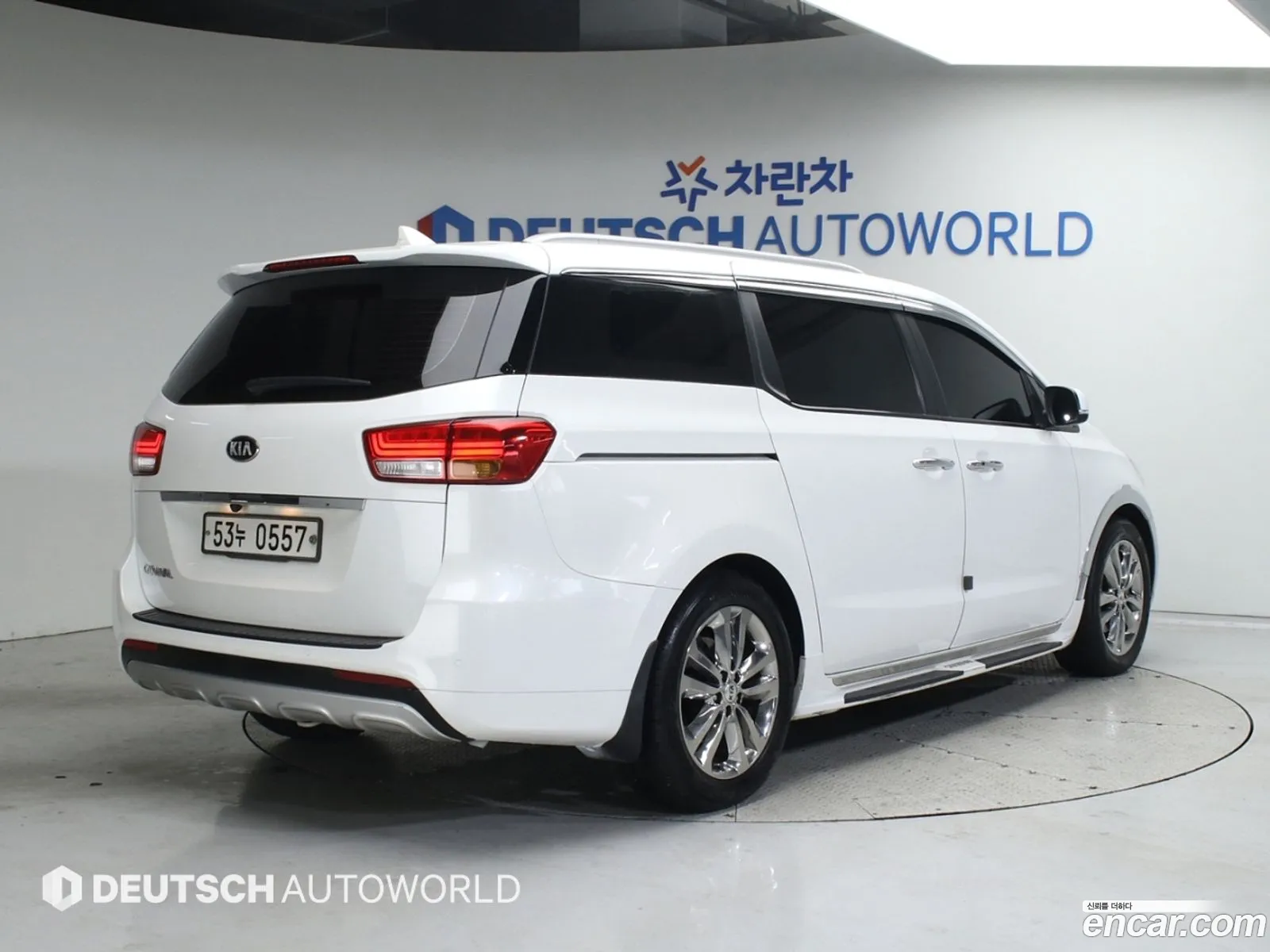Korex Auto Trade - фотография 11255680