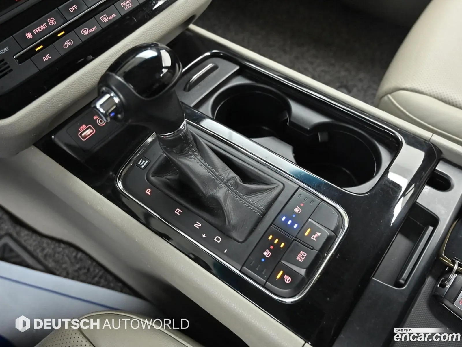 Korex Auto Trade - фотография 11255674