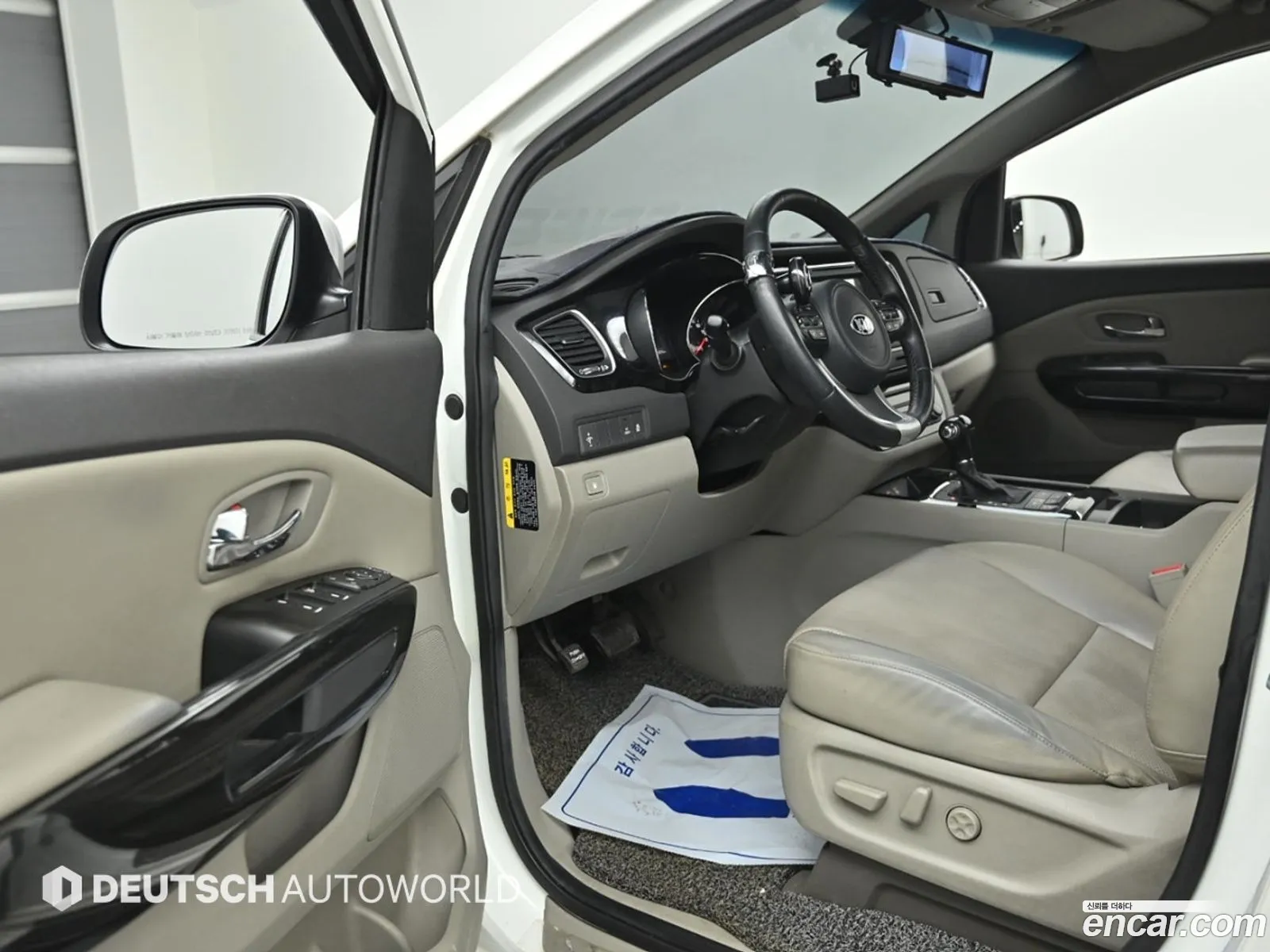 Korex Auto Trade - фотография 11255672