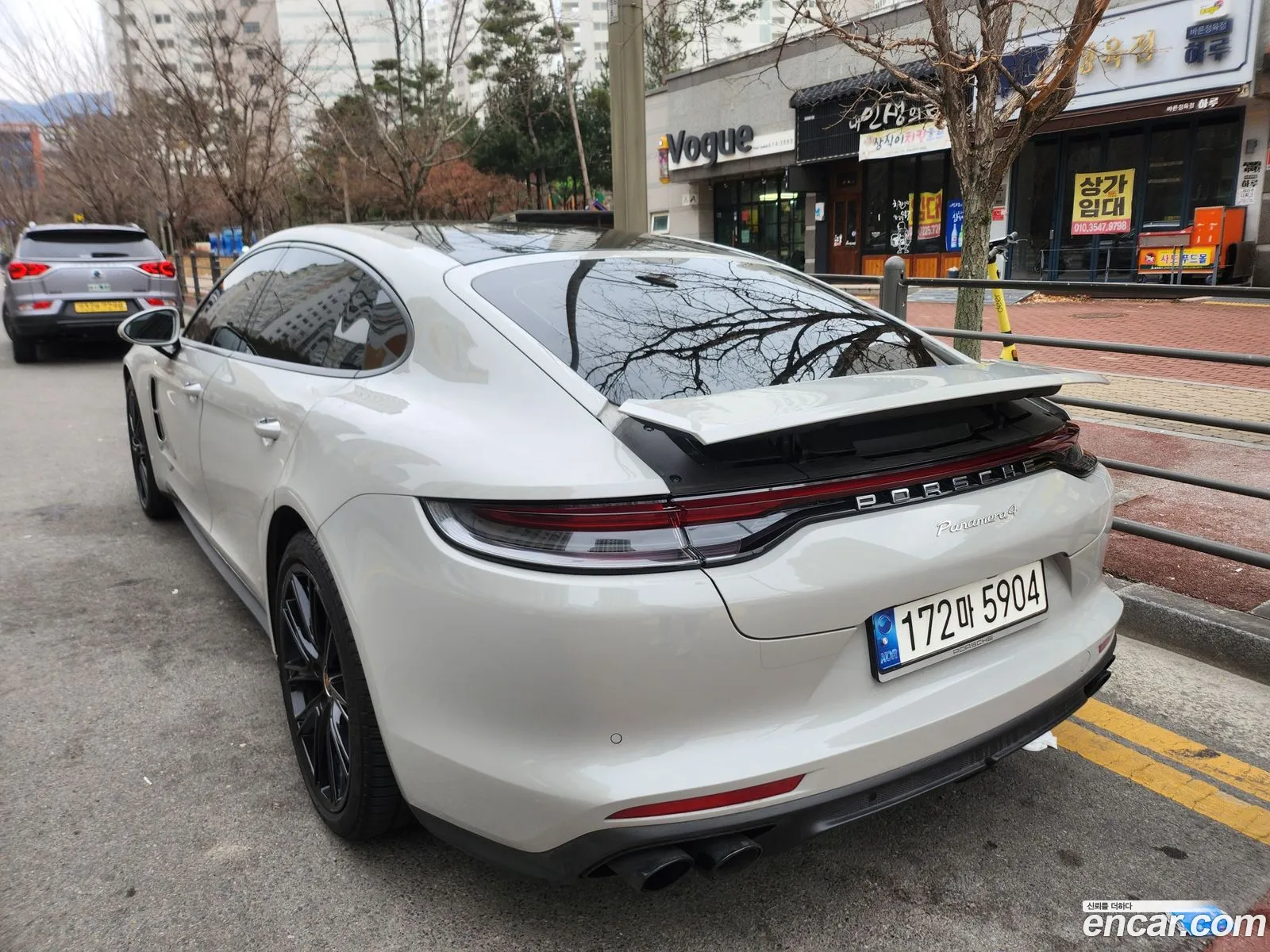 Korex Auto Trade - фотография 6378258