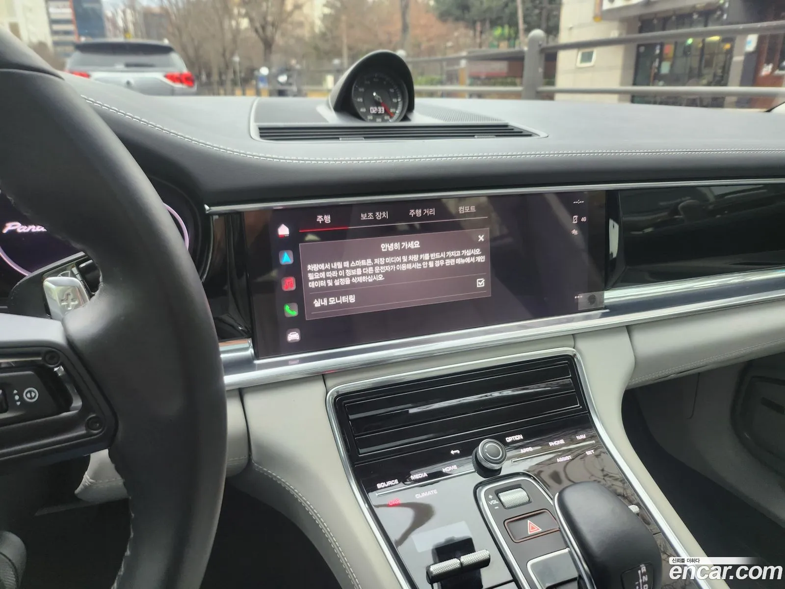 Panamera 971 29 Awd Executive - фотография 6237533