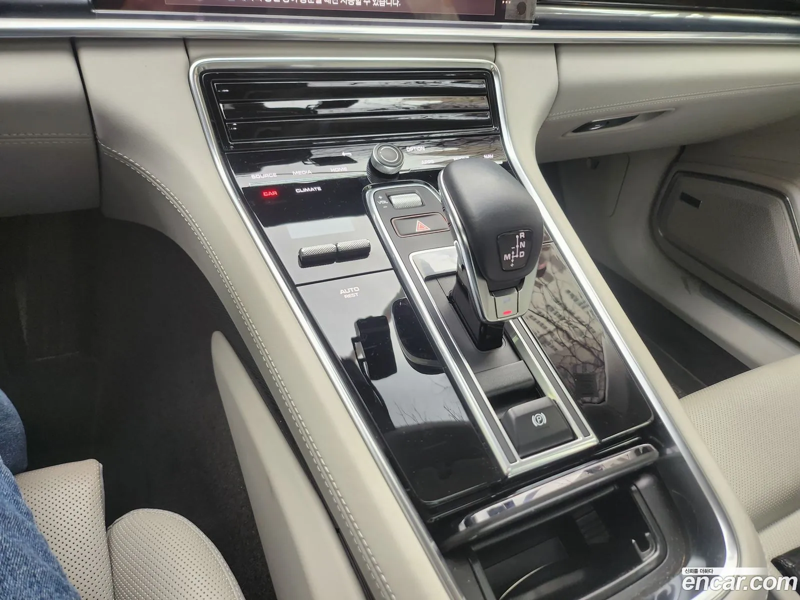 Panamera 971 29 Awd Executive - фотография 6237532