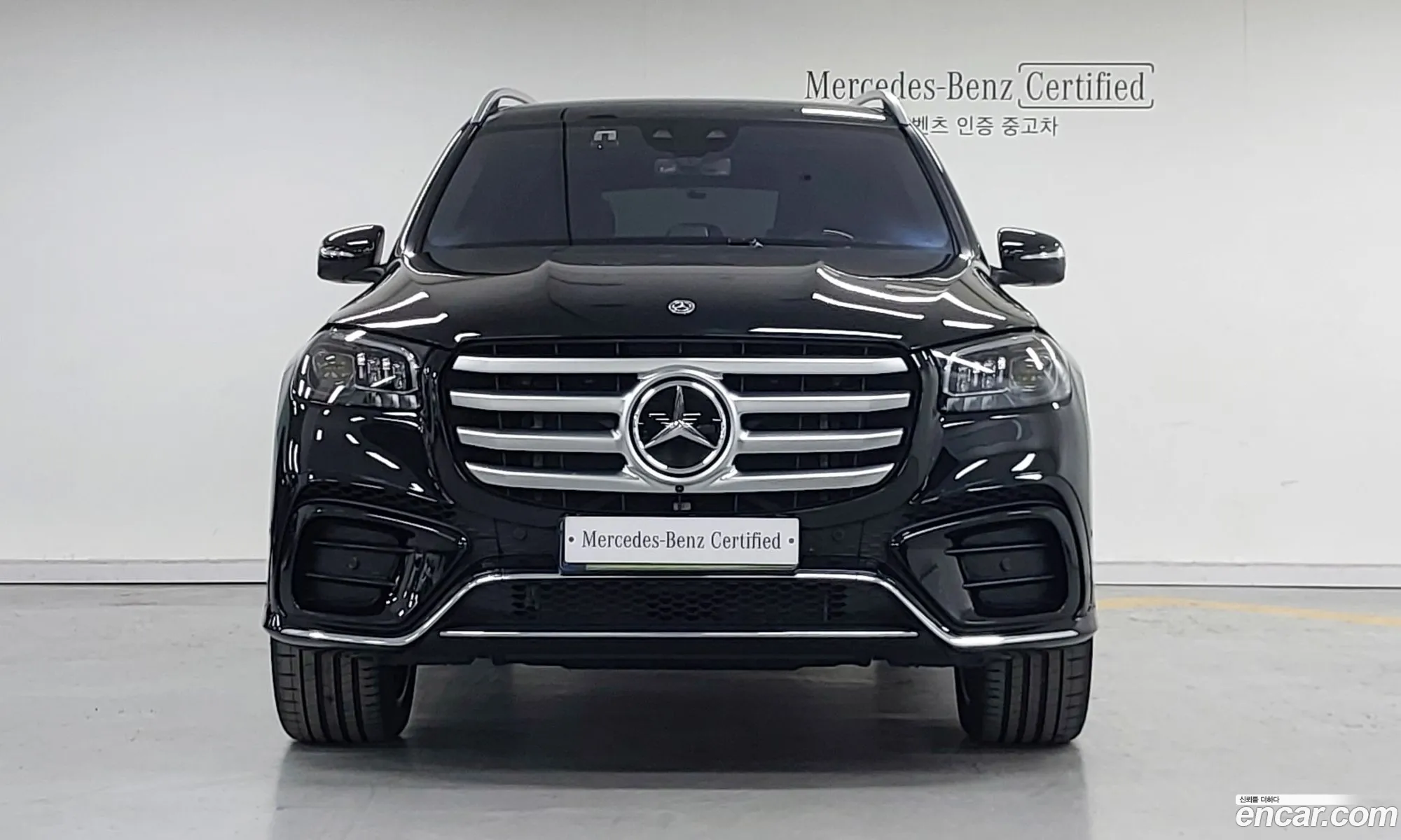 Korex Auto Trade - фотография 7780131