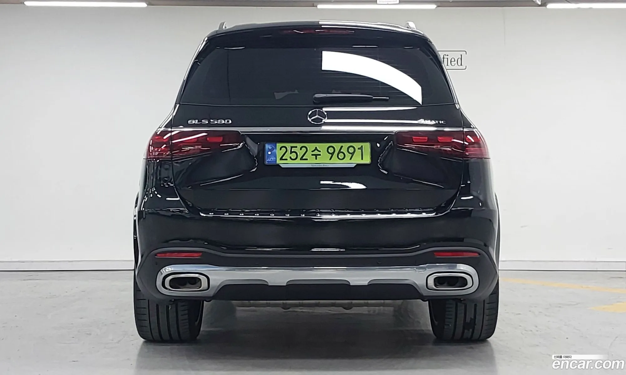 Korex Auto Trade - фотография 7780130