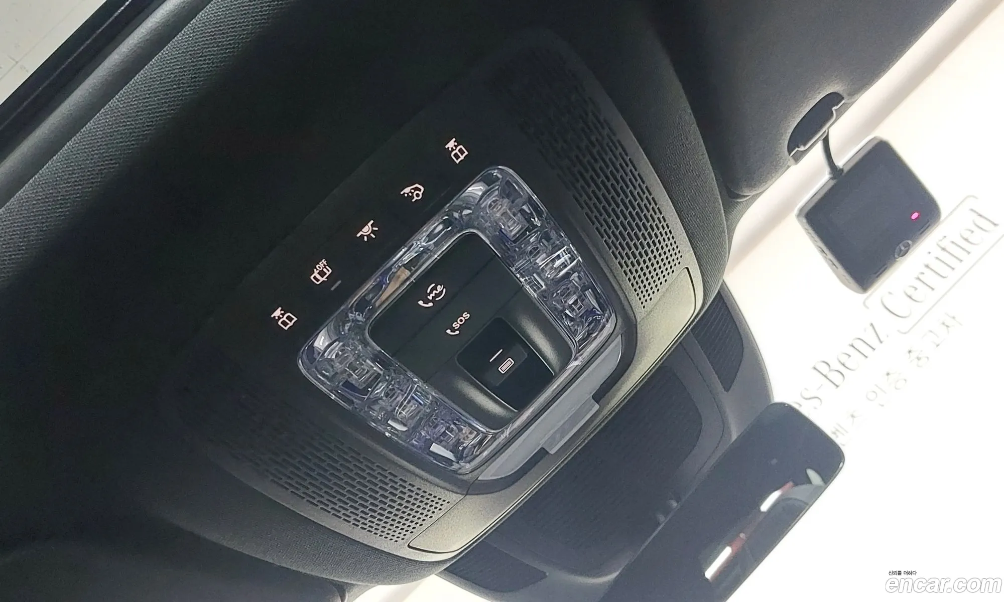 Gls-Class X167Gls580 4Matic - фотография 7692844