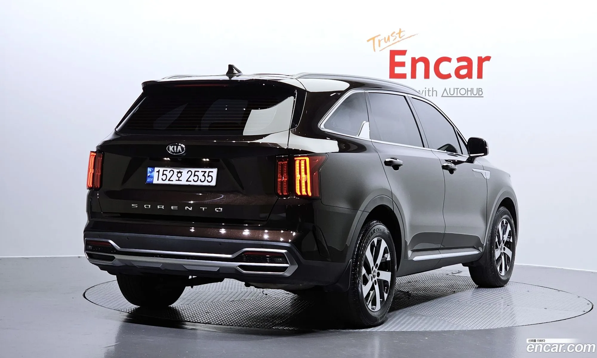 Korex Auto Trade - фотография 11252908