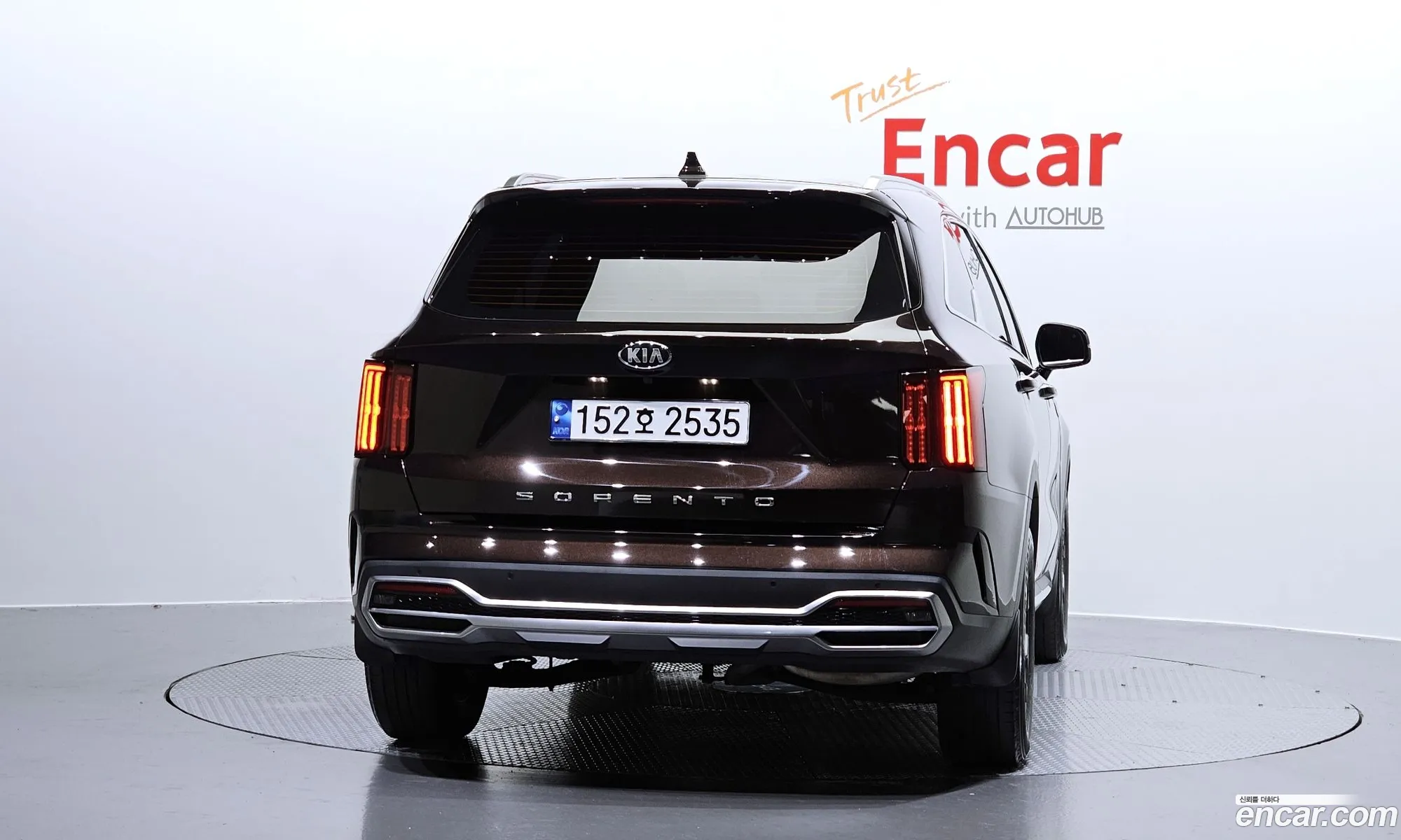 Korex Auto Trade - фотография 11252906