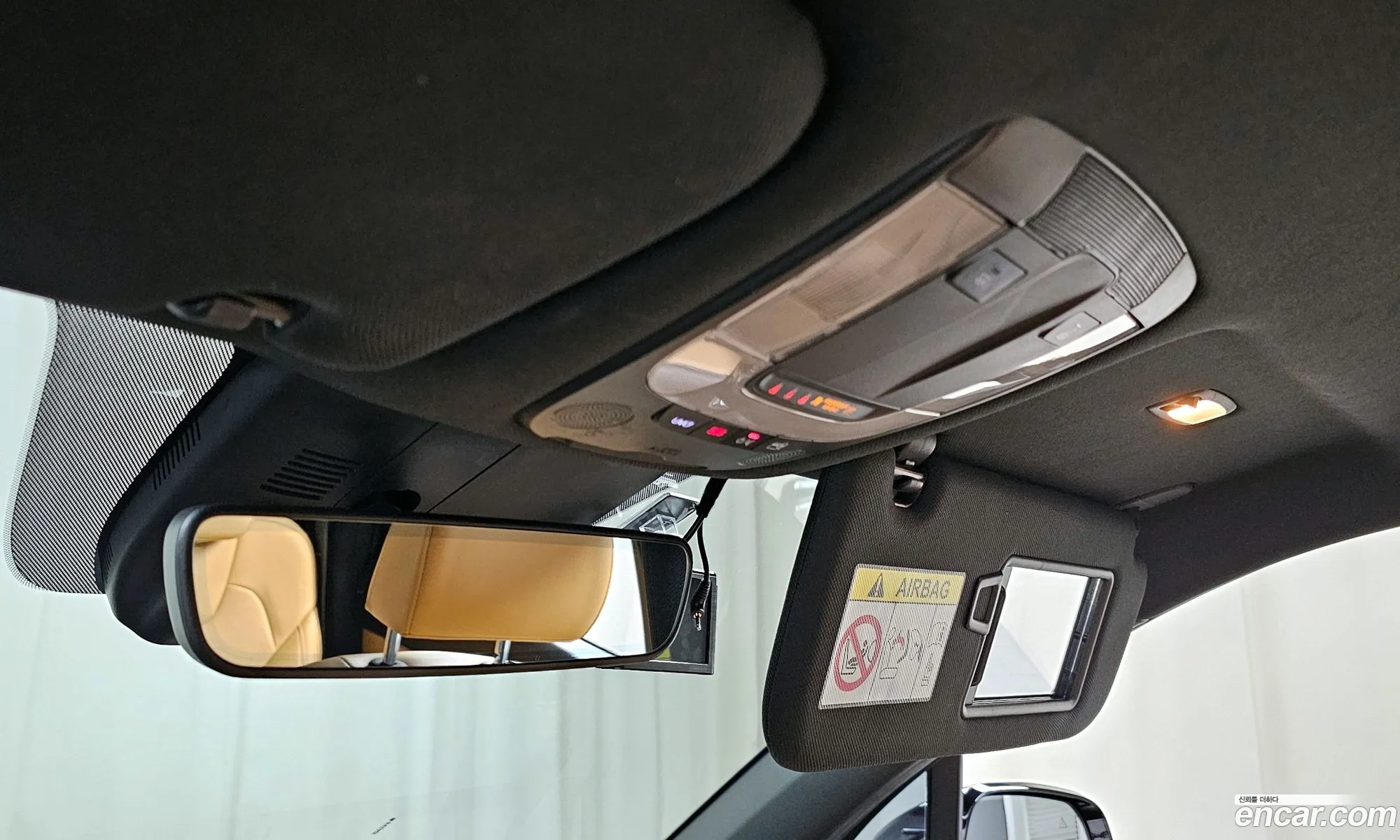 Korex Auto Trade - фотография 11252896