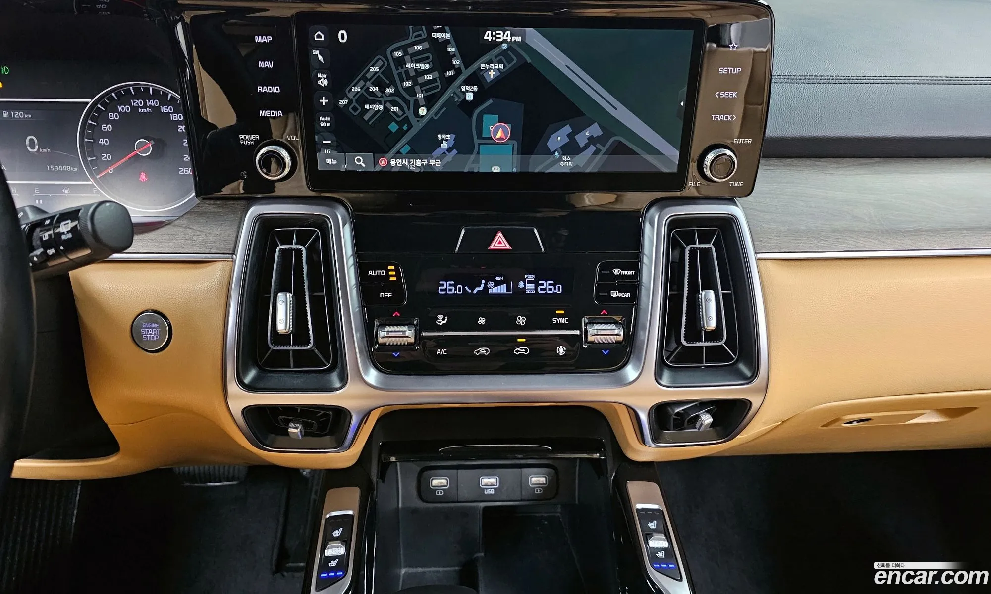 Korex Auto Trade - фотография 11252895