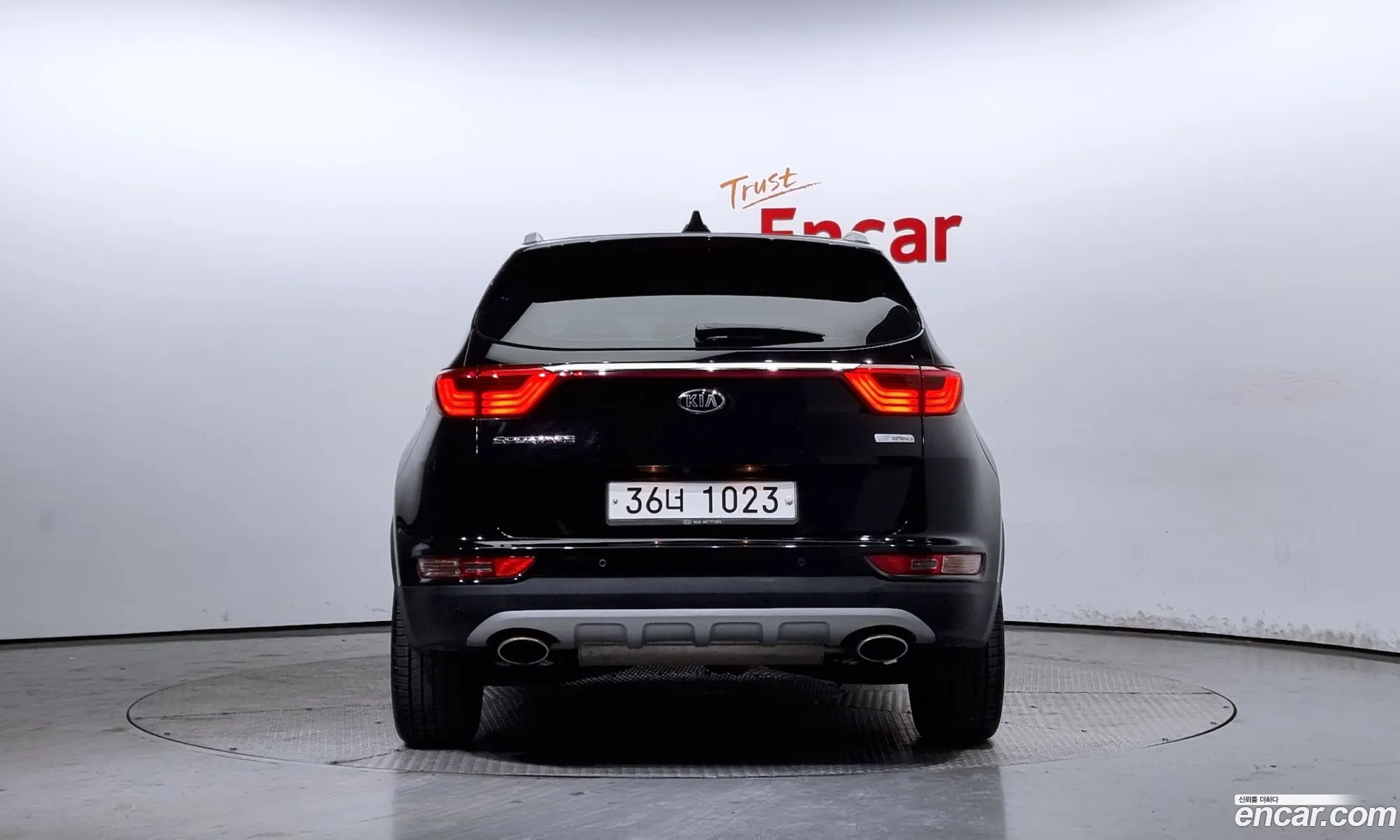 Korex Auto Trade - фотография 19014856