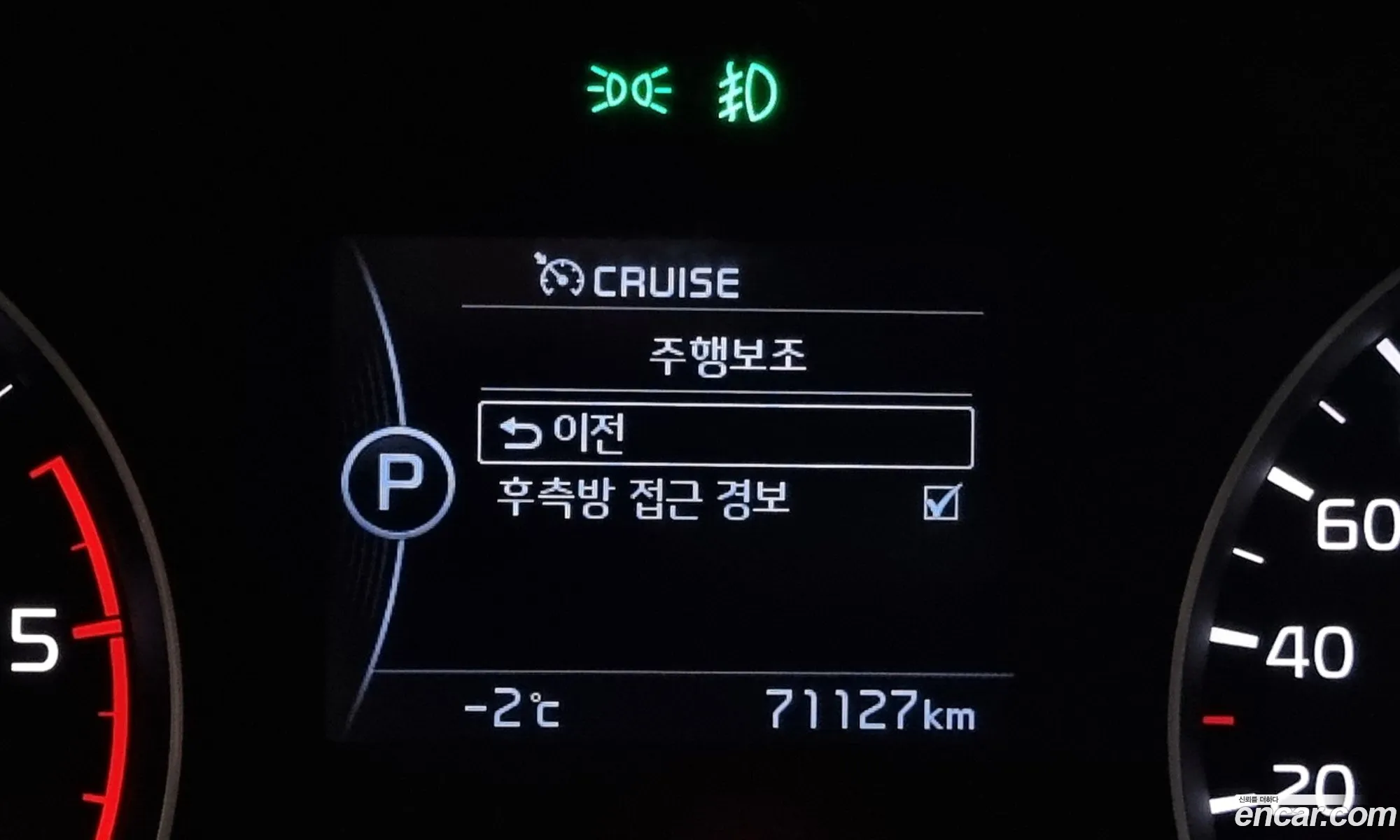 Sportage 4Th Great Diesel 20 2Wd Noblesse Plus - фотография 18945172