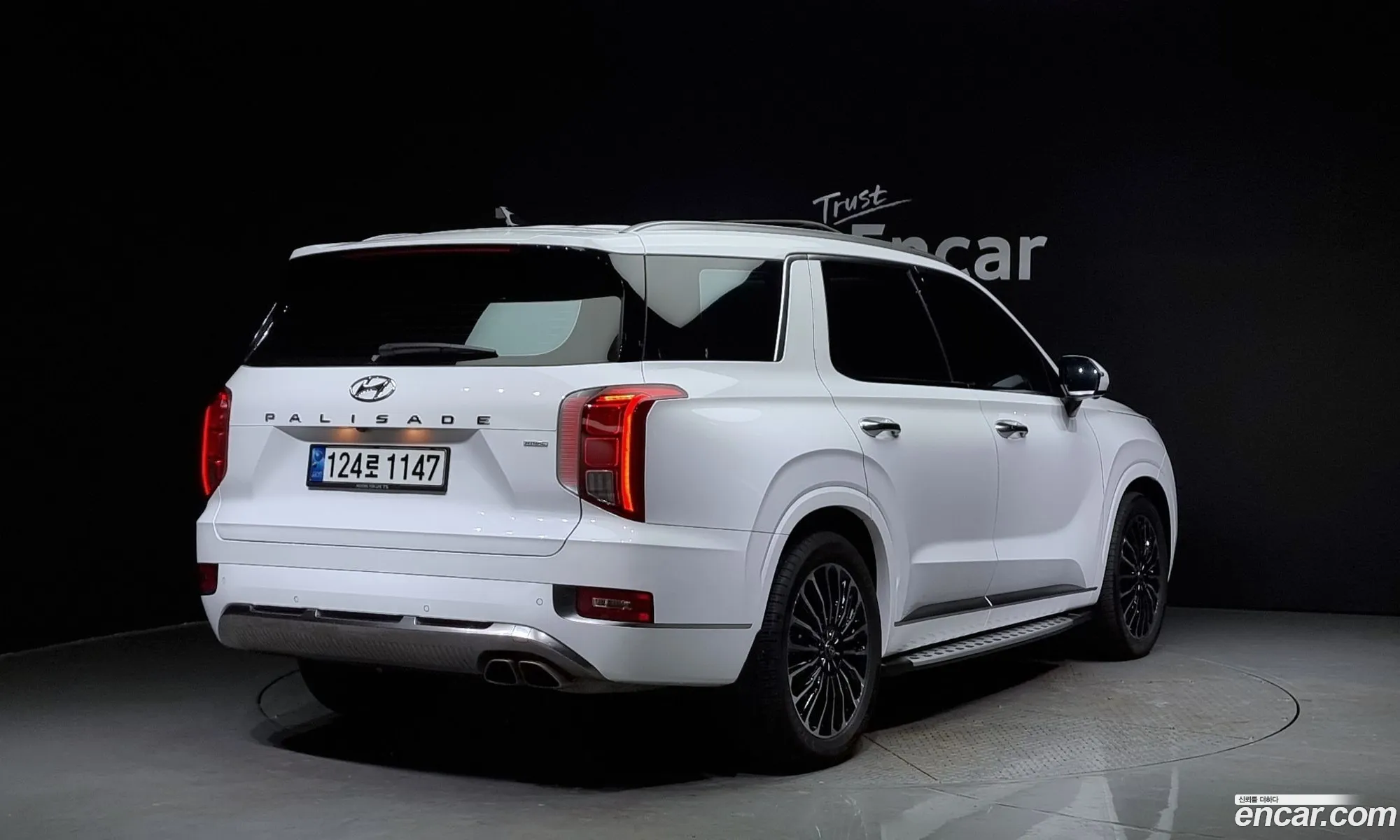 Korex Auto Trade - фотография 4601553