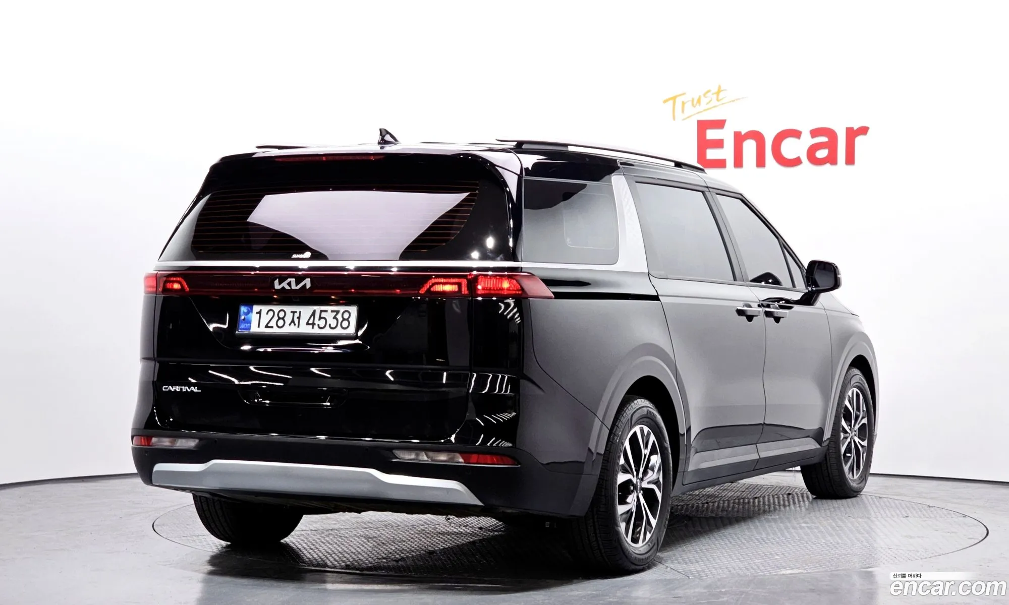 Korex Auto Trade - фотография 2058939