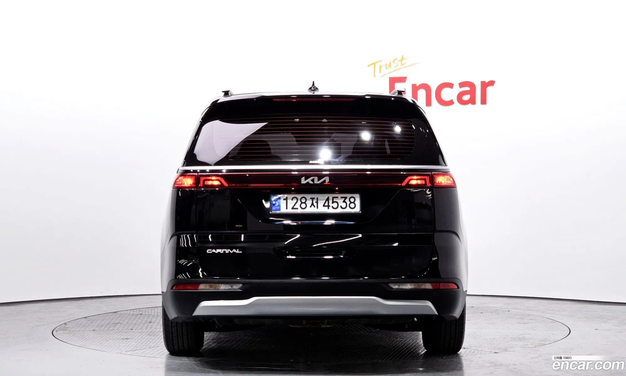 Korex Auto Trade - фотография 2058937