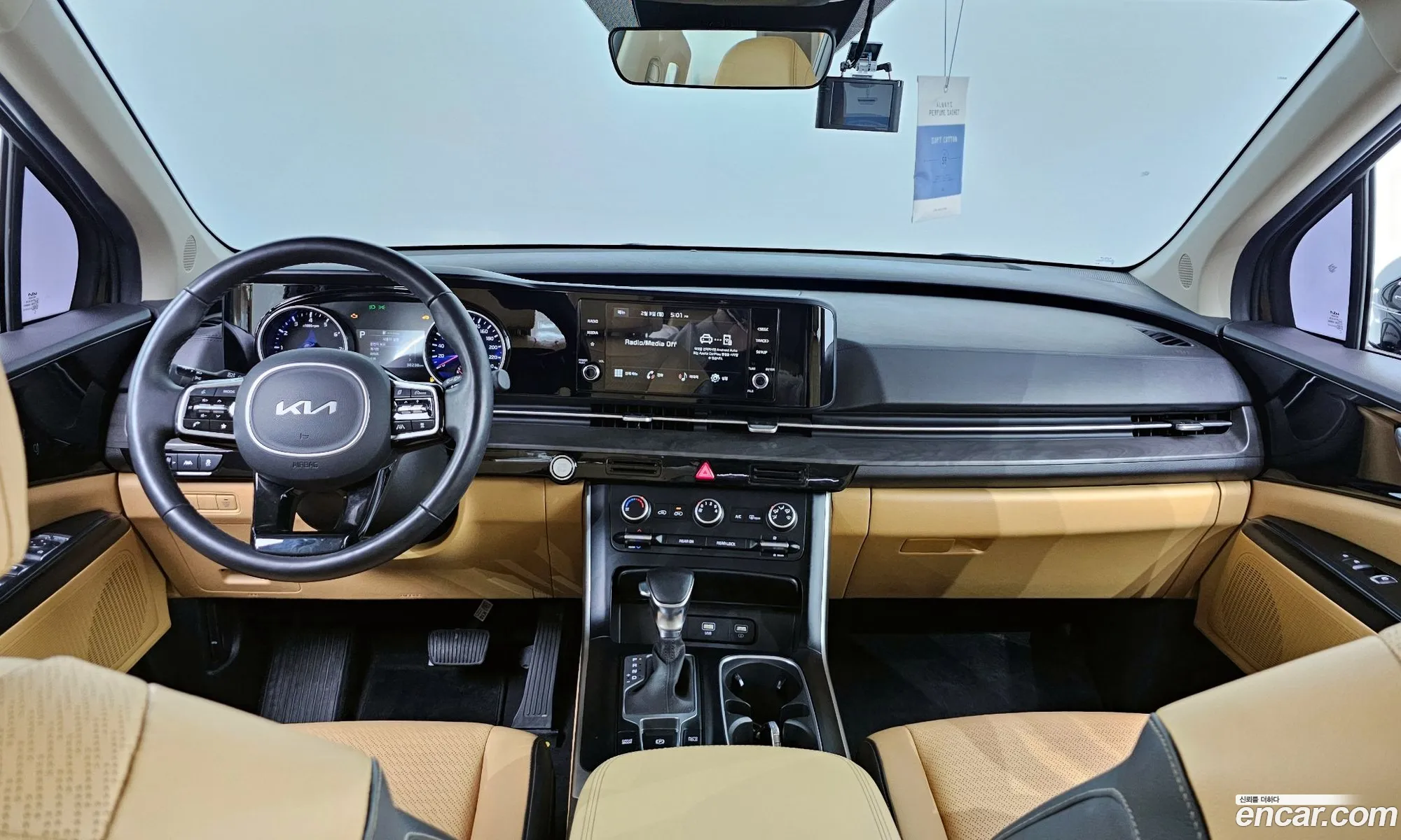 Korex Auto Trade - фотография 2058934