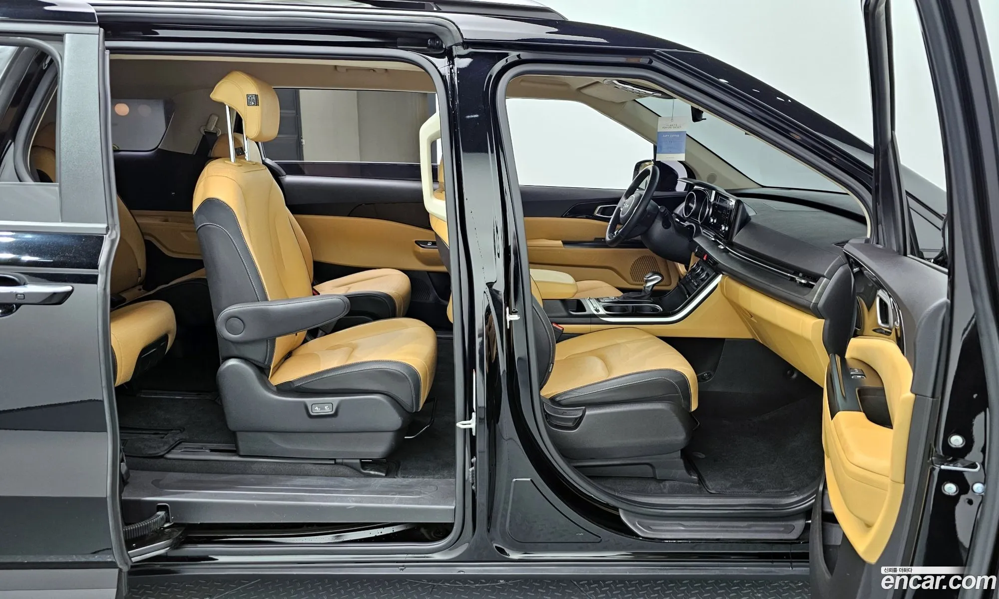 Korex Auto Trade - фотография 2058929
