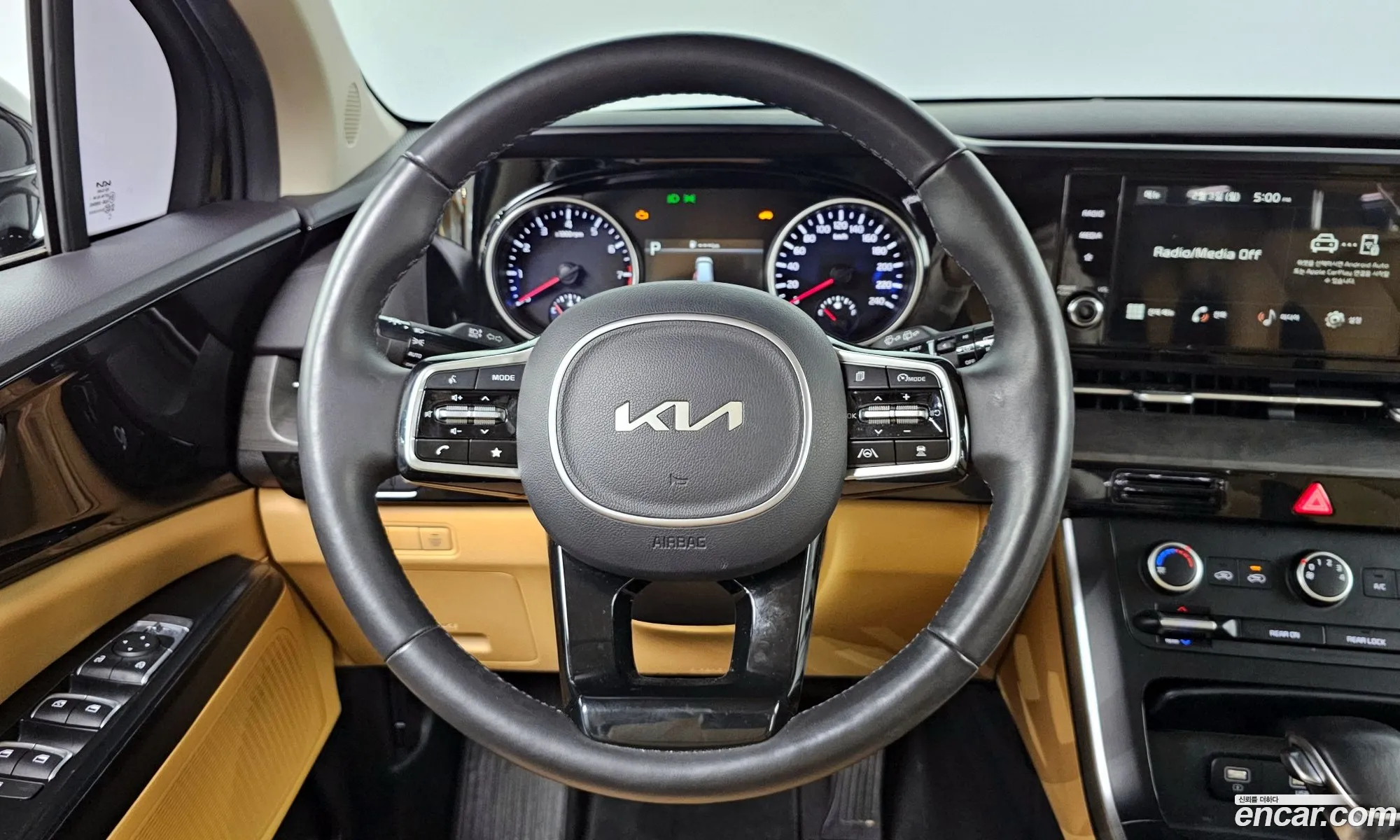 Korex Auto Trade - фотография 2058928