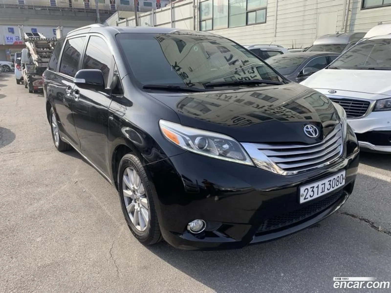 Korex Auto Trade - фотография 4602271