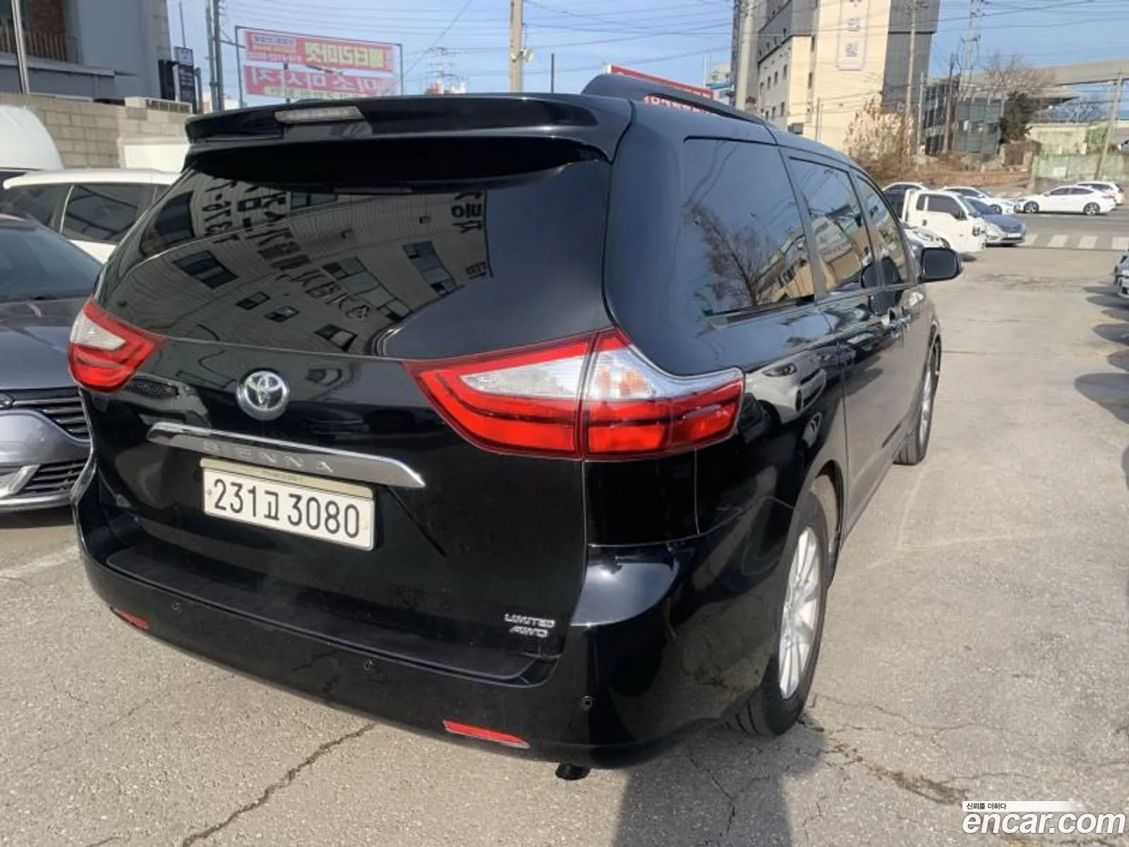 Korex Auto Trade - фотография 4602269
