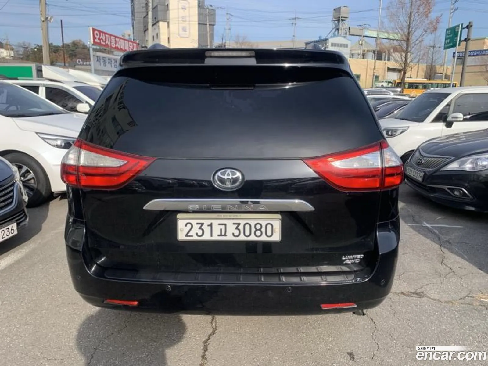 Korex Auto Trade - фотография 4602268