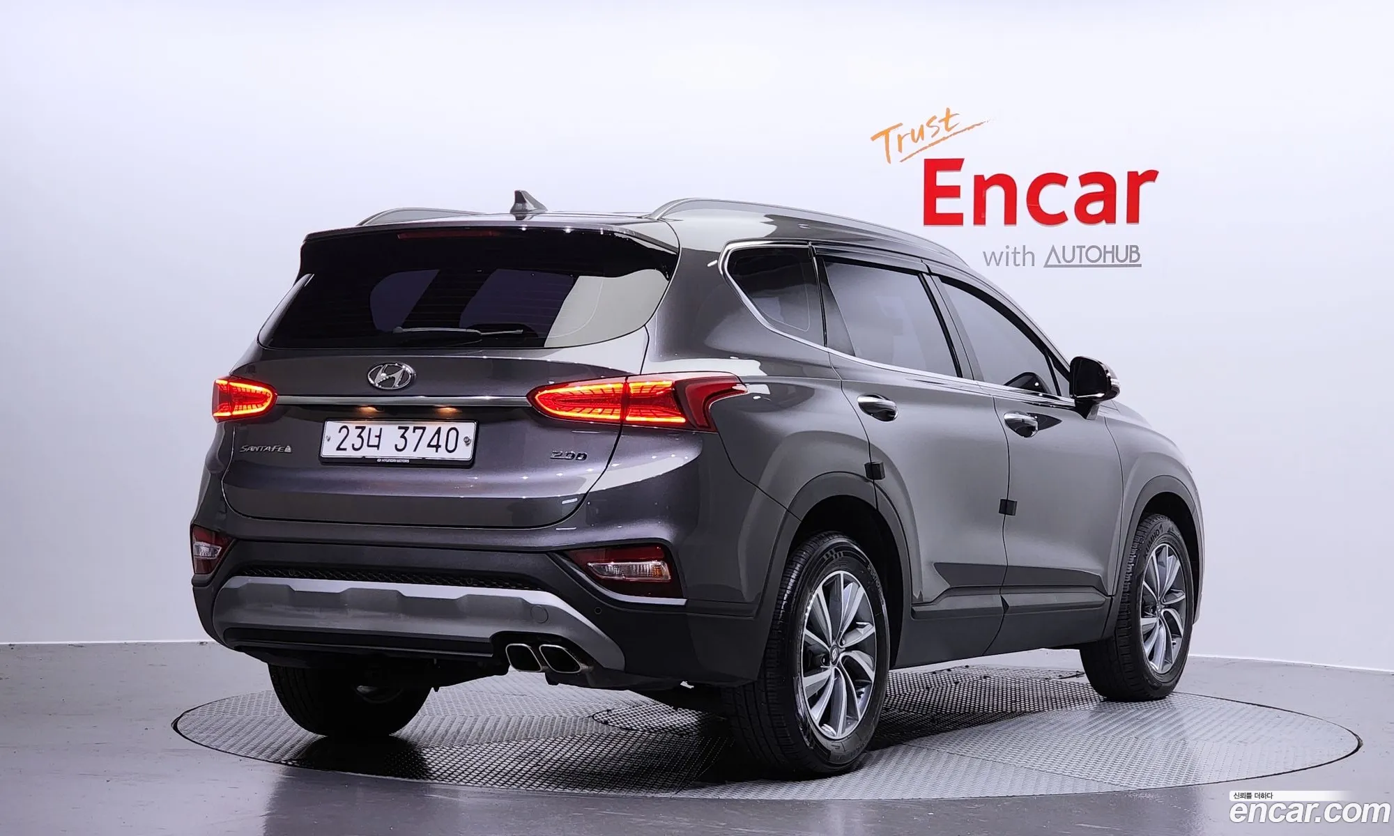 Korex Auto Trade - фотография 13554900