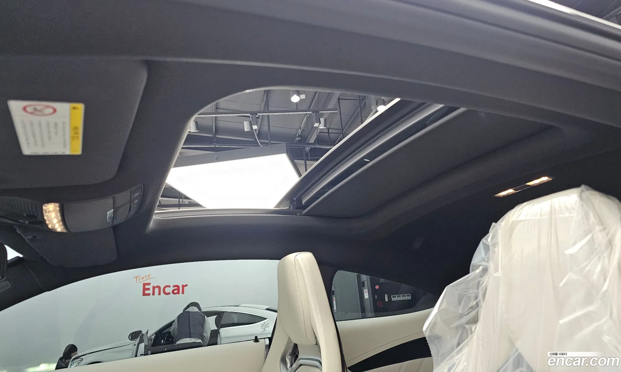 C-Class W205C63 Amg Coupe - фотография 5188093