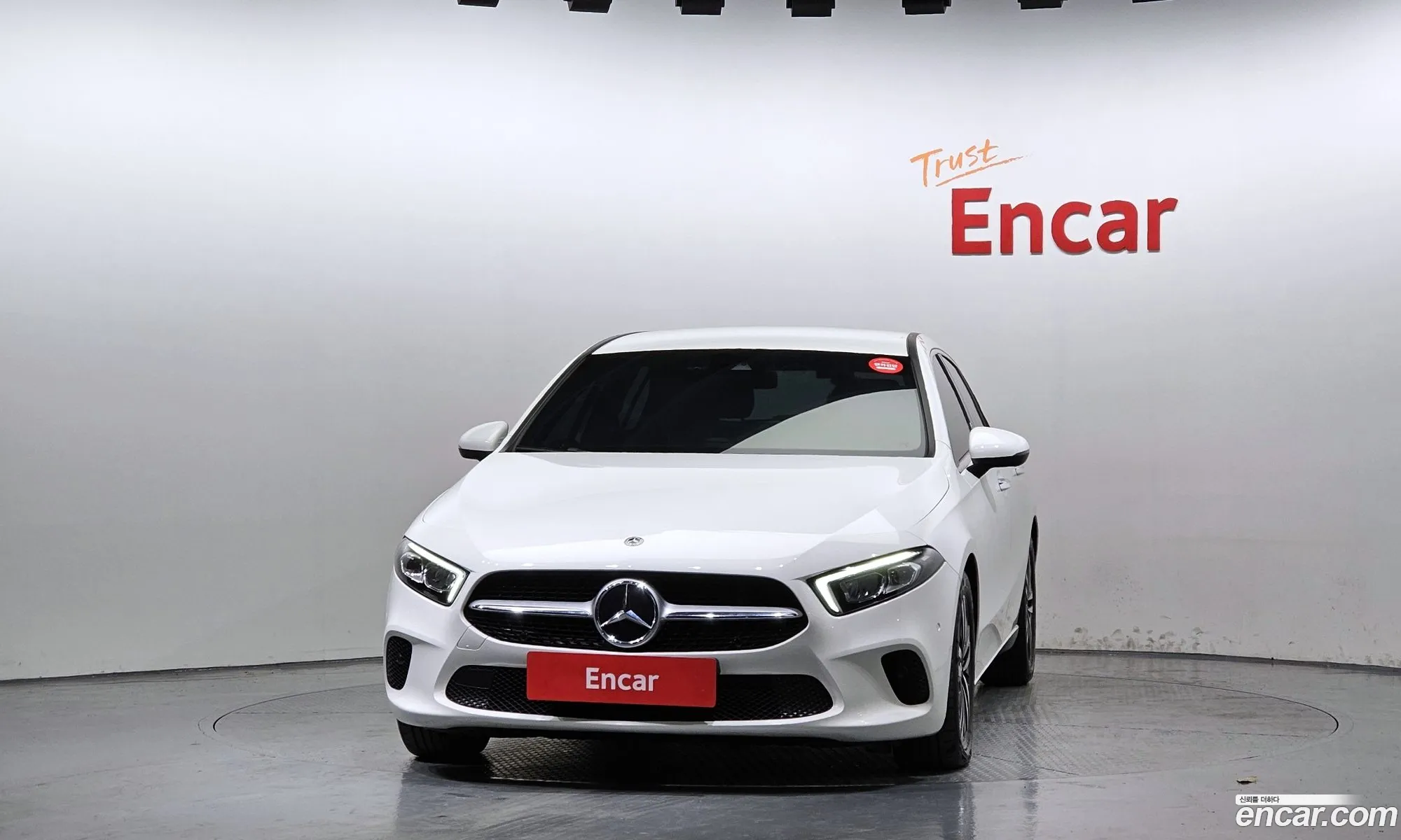 Korex Auto Trade - фотография 7658885