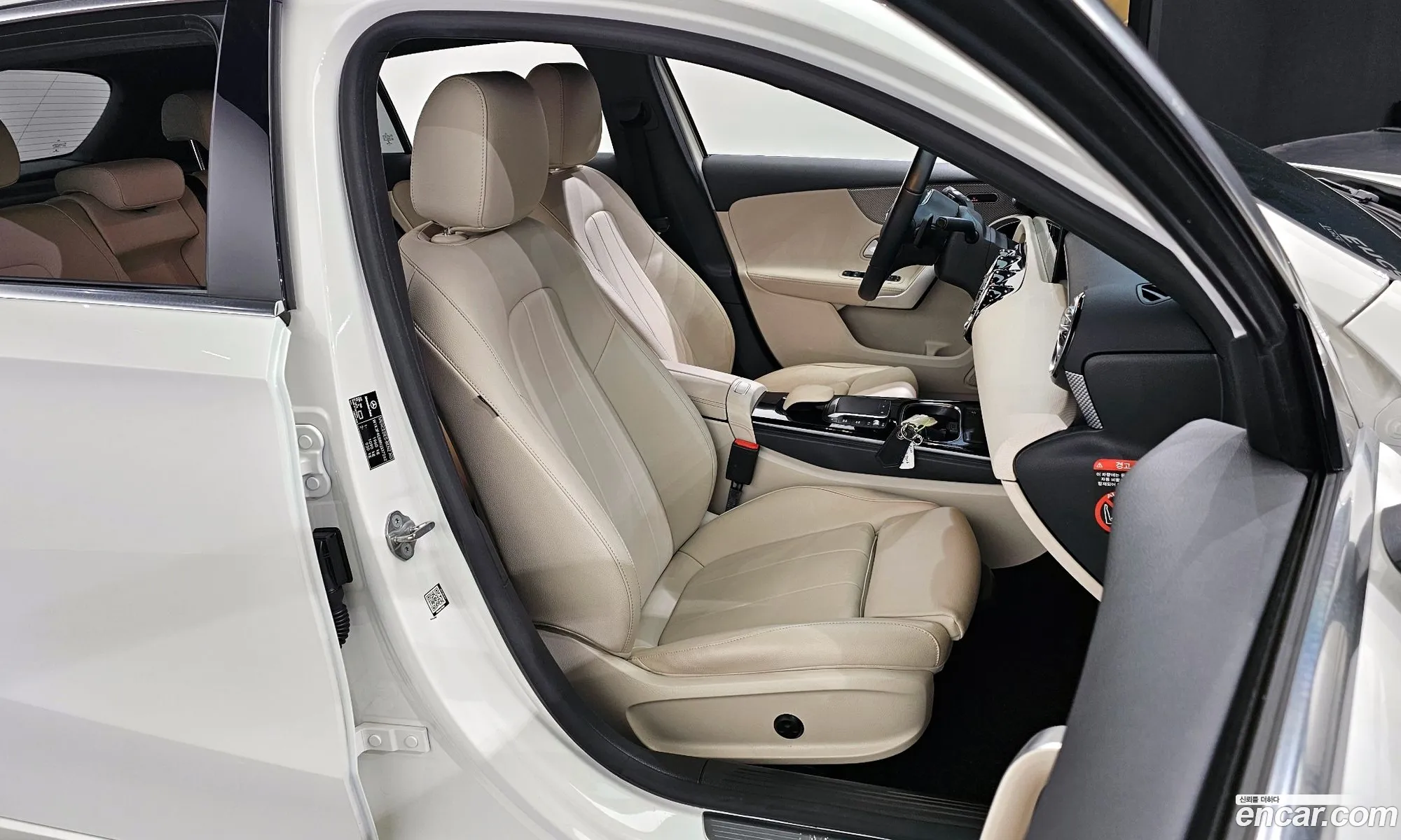 Korex Auto Trade - фотография 7658878