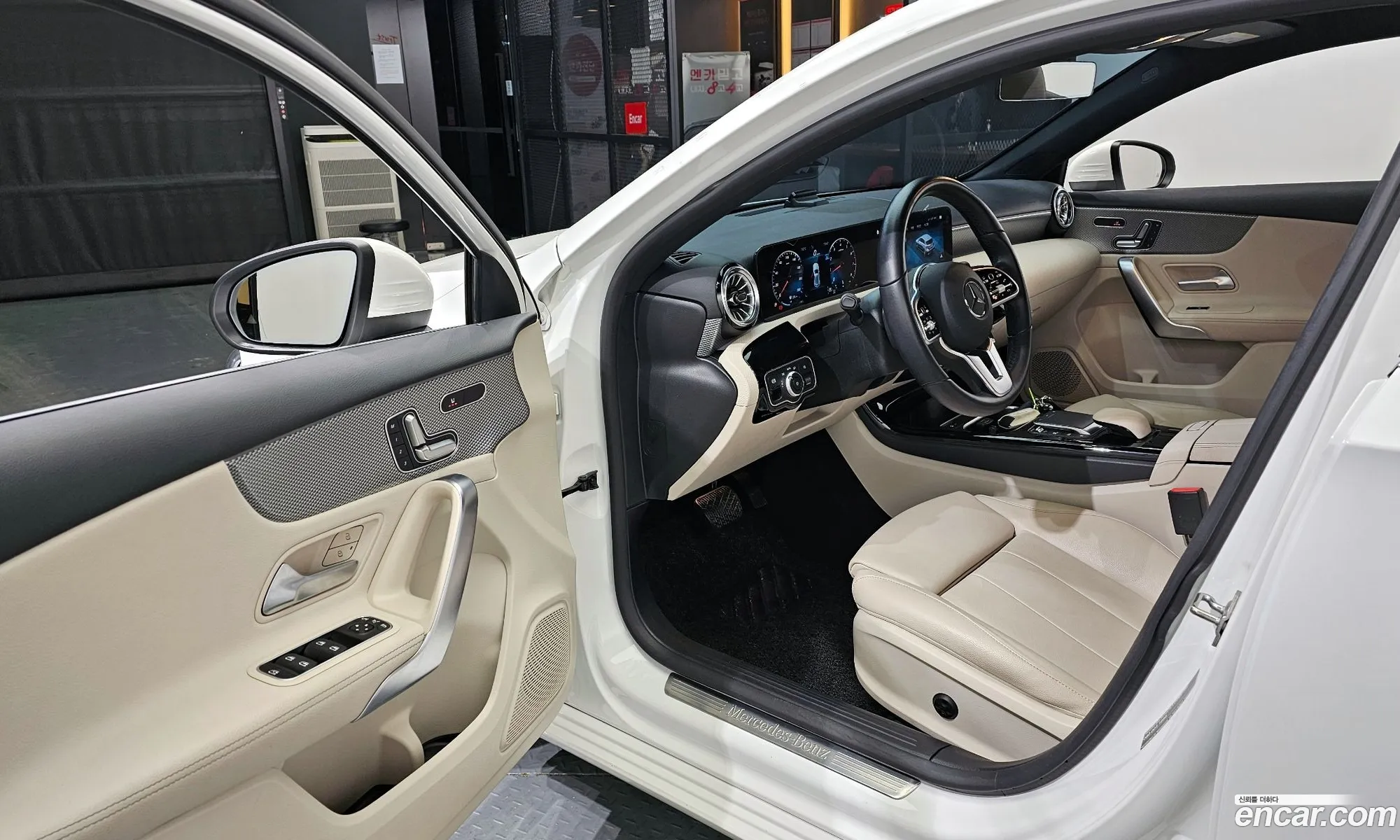 Korex Auto Trade - фотография 7658877